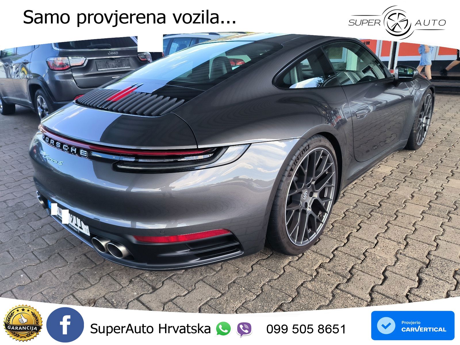 Porsche 911 Carrera S 3.0 (450 KS) PDK
