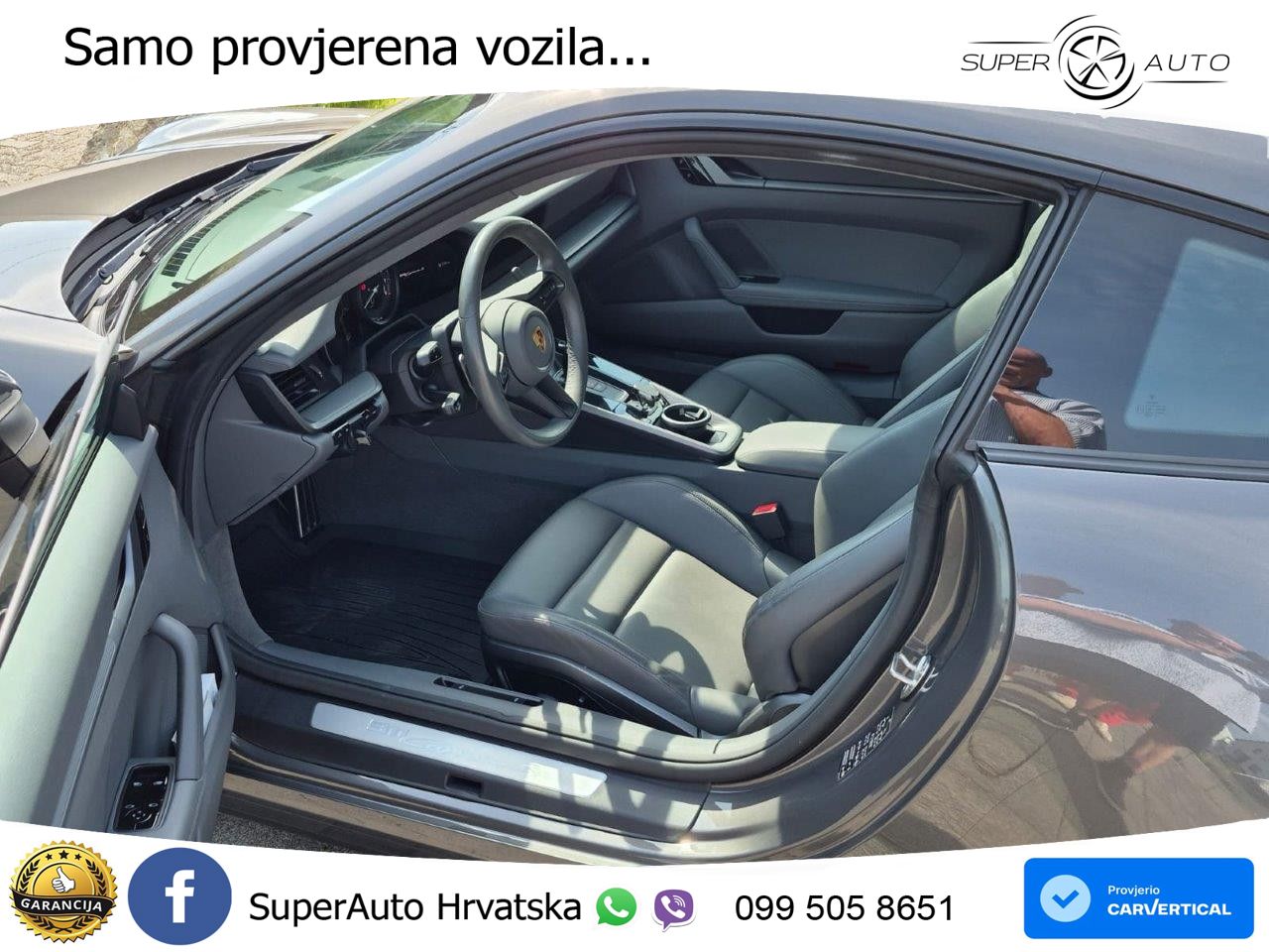 Porsche 911 Carrera S 3.0 (450 KS) PDK