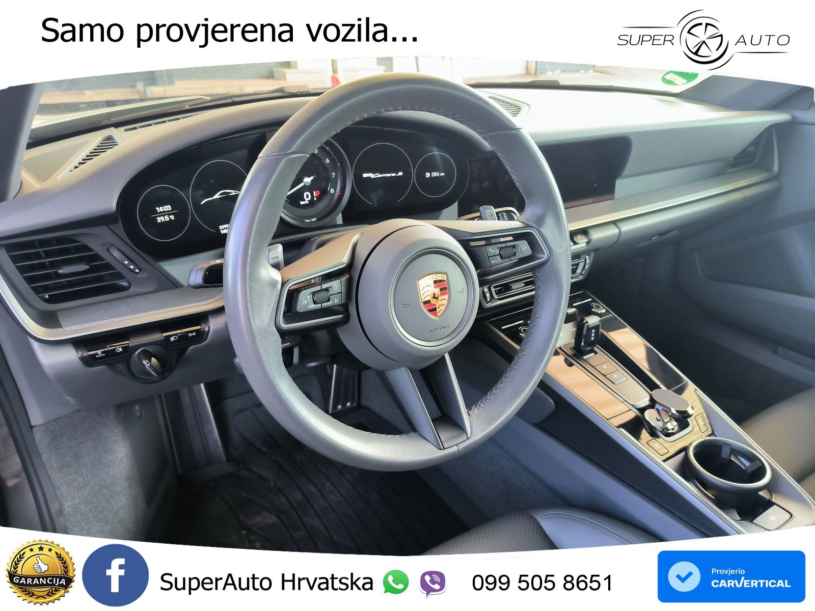 Porsche 911 Carrera S 3.0 (450 KS) PDK