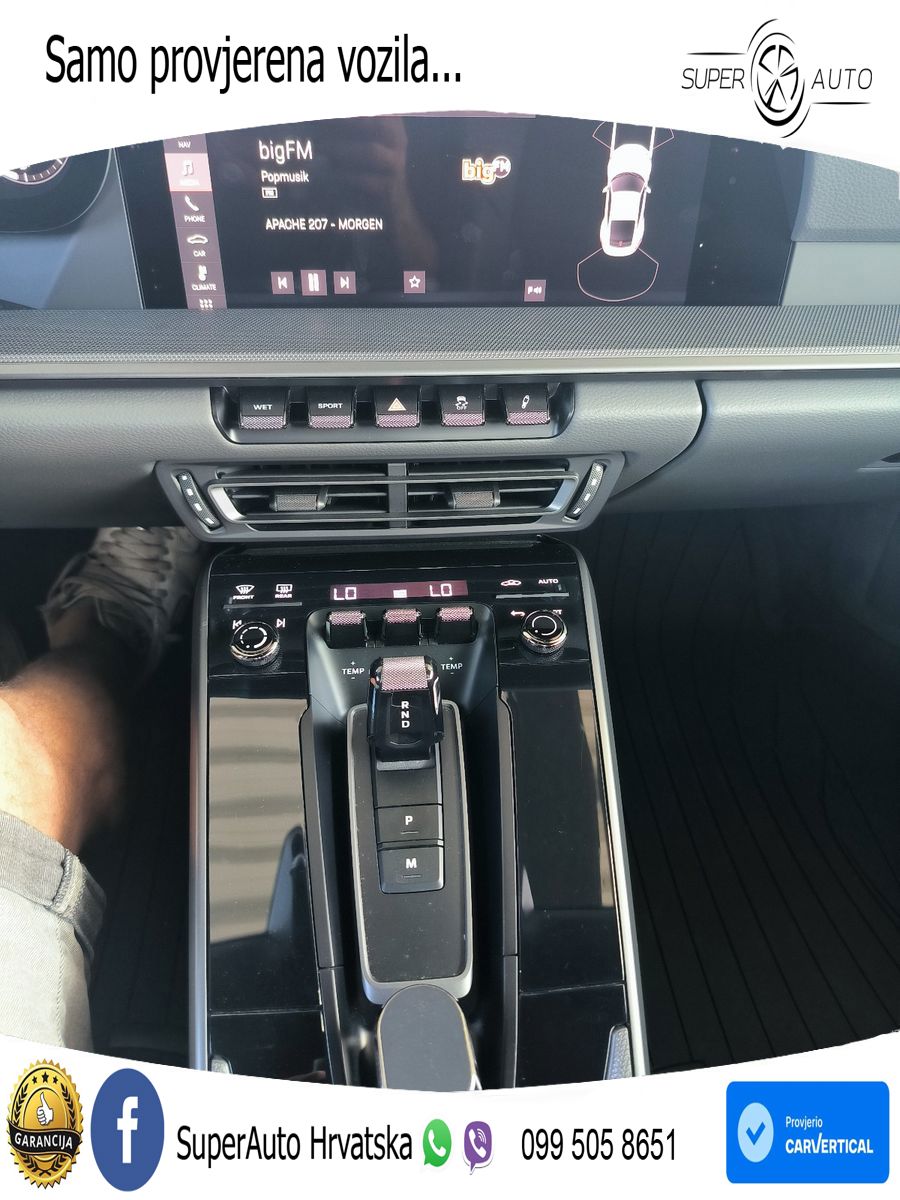 Porsche 911 Carrera S 3.0 (450 KS) PDK
