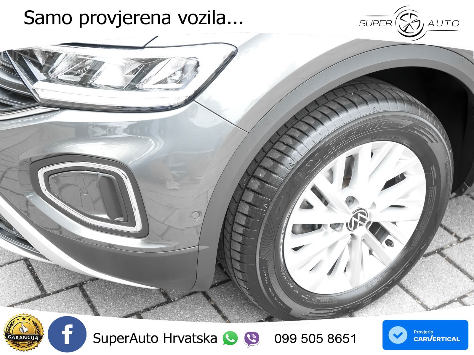 Volkswagen T-Roc I 1.5 TSI (150 KS) DSG
