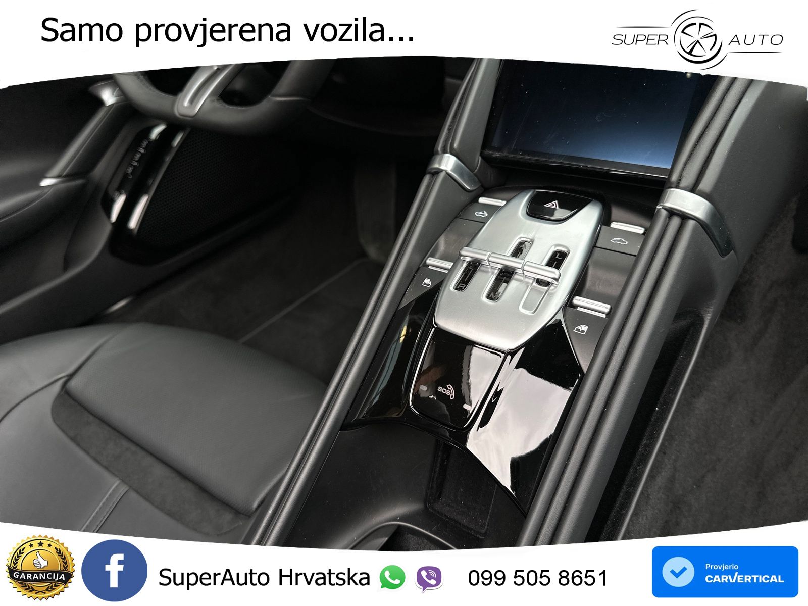 Ferrari Roma Spider 3.9 V8 (620 KS) F1 DCT