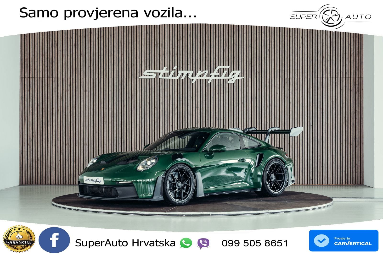 Porsche 911 GT3 RS 4.0 (525 KS) PDK