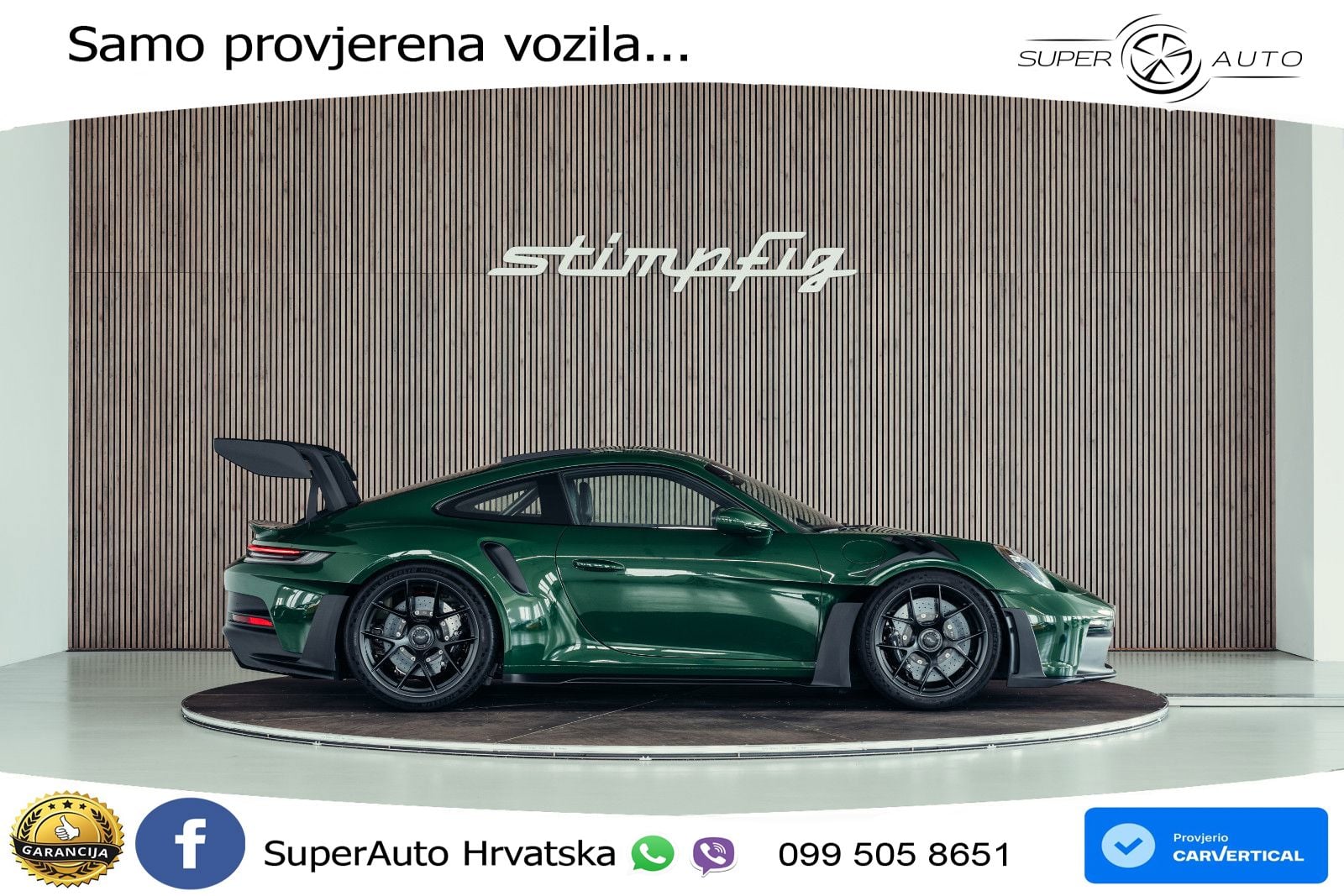 Porsche 911 GT3 RS 4.0 (525 KS) PDK