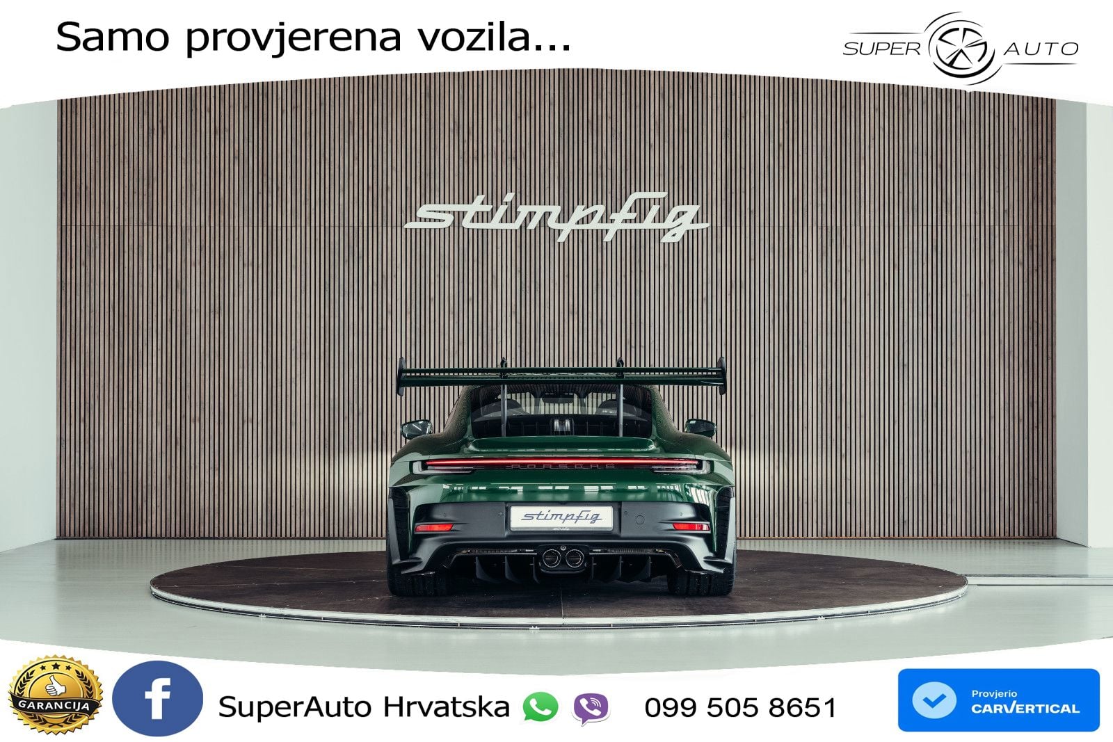 Porsche 911 GT3 RS 4.0 (525 KS) PDK