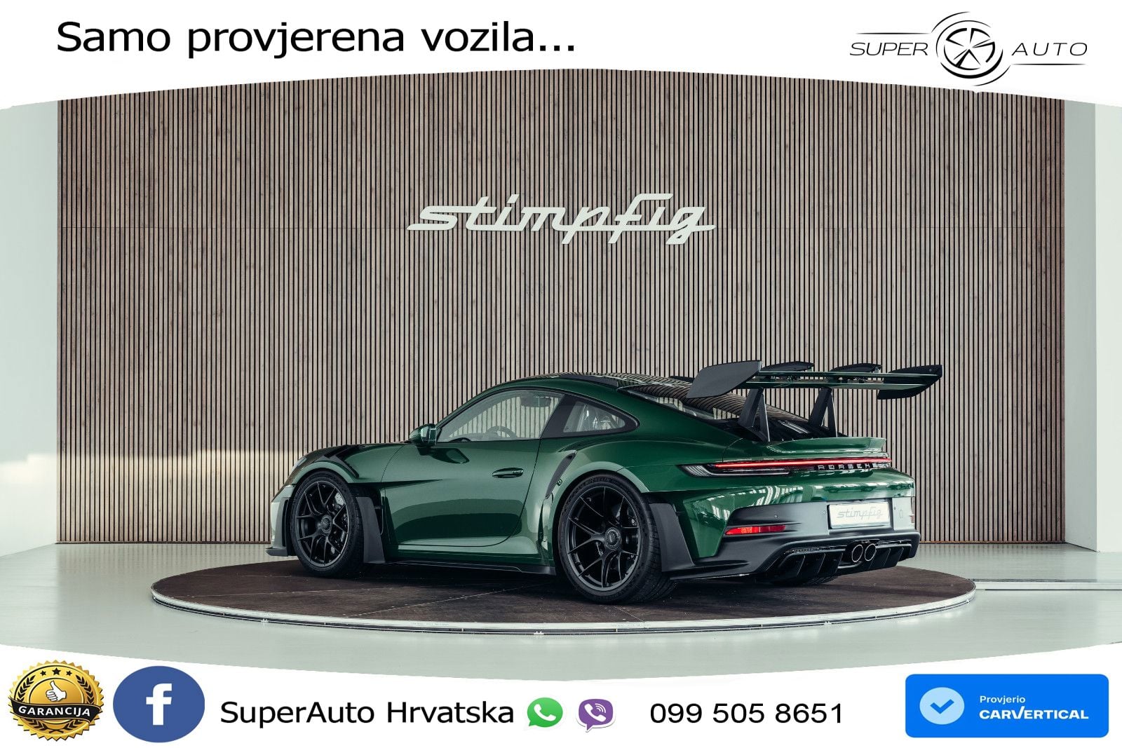 Porsche 911 GT3 RS 4.0 (525 KS) PDK