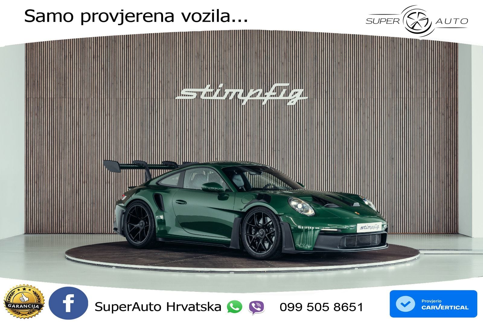 Porsche 911 GT3 RS 4.0 (525 KS) PDK