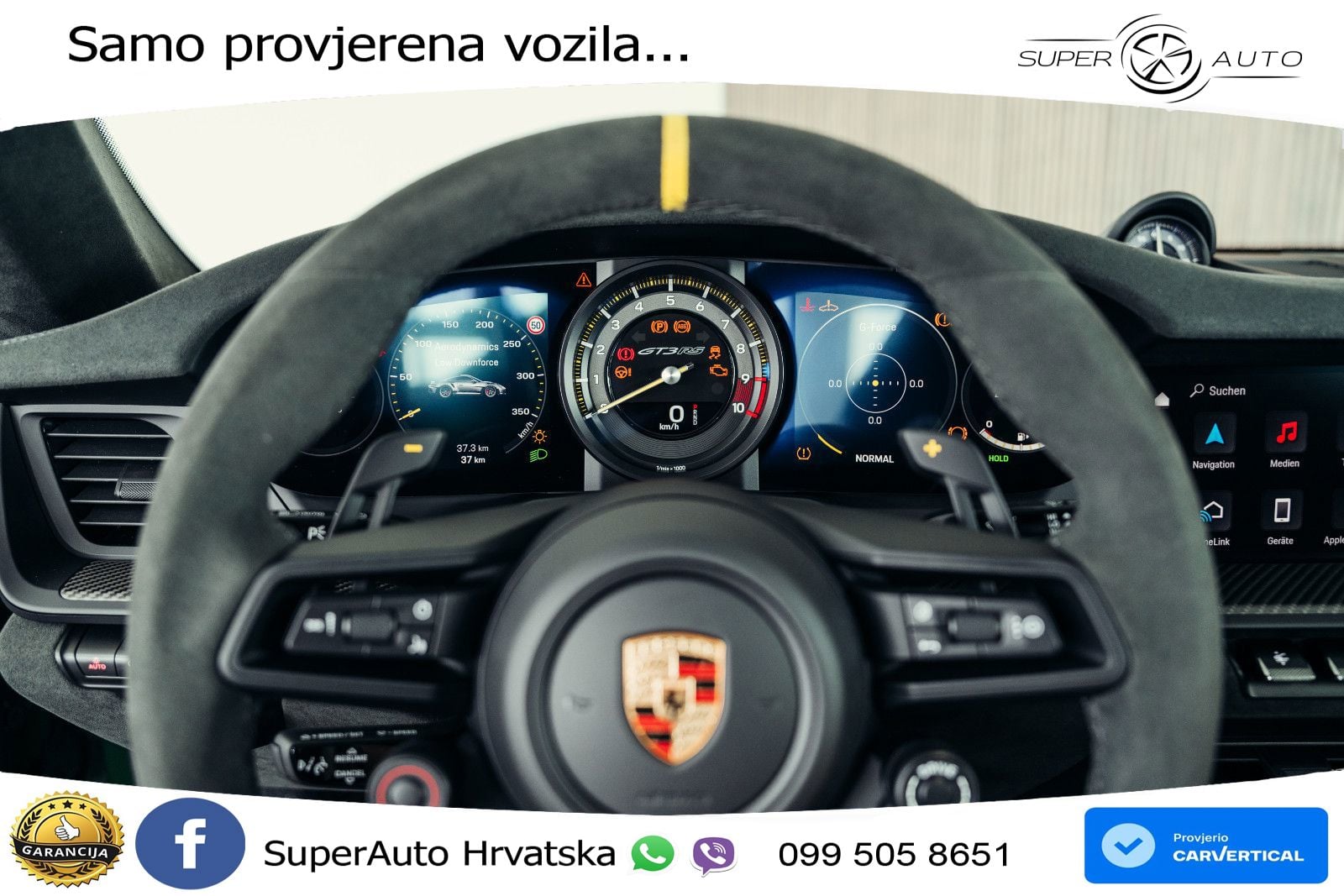 Porsche 911 GT3 RS 4.0 (525 KS) PDK