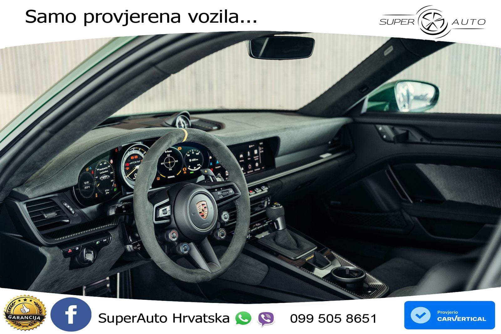 Porsche 911 GT3 RS 4.0 (525 KS) PDK