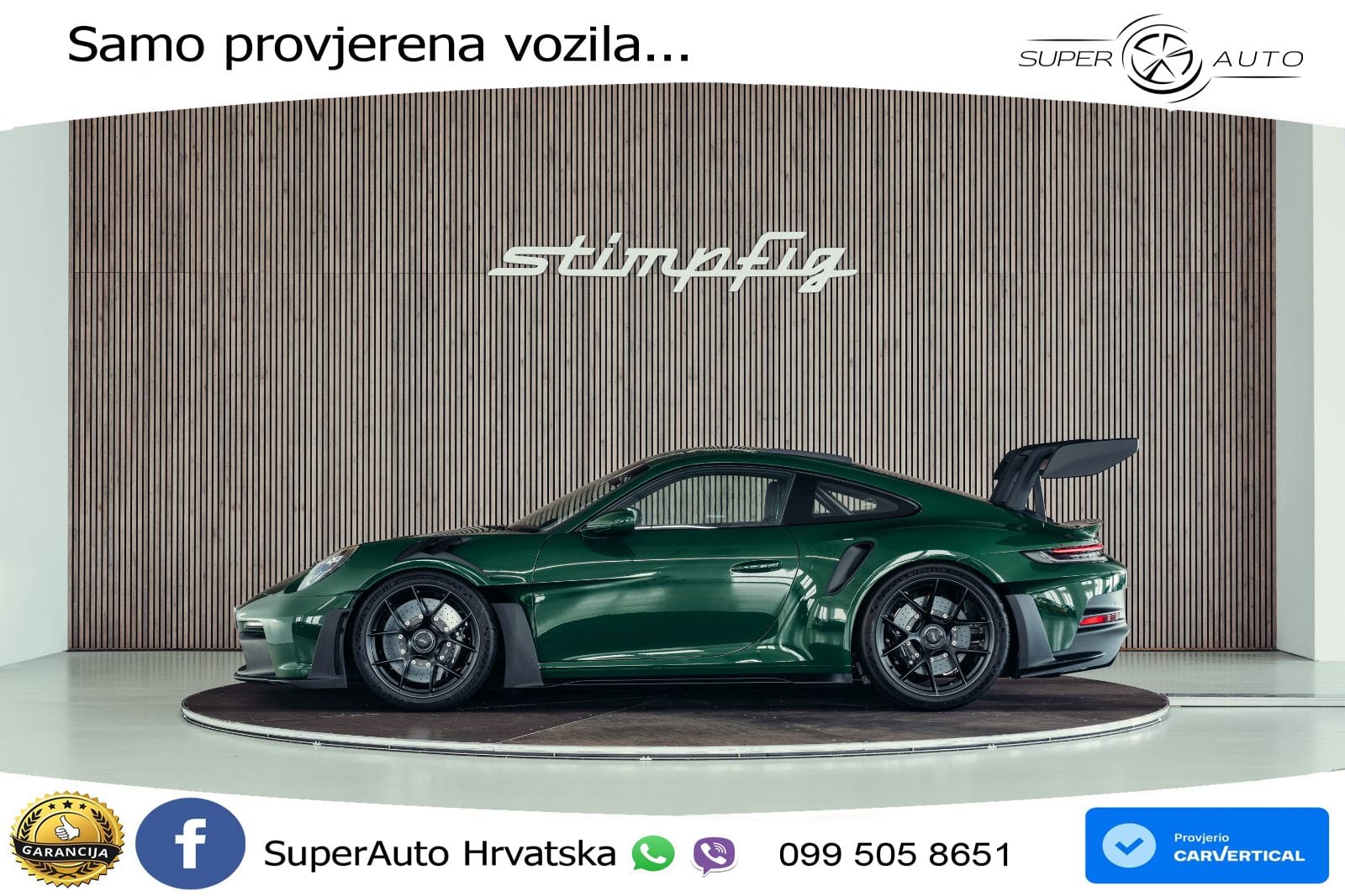 Porsche 911 GT3 RS 4.0 (525 KS) PDK