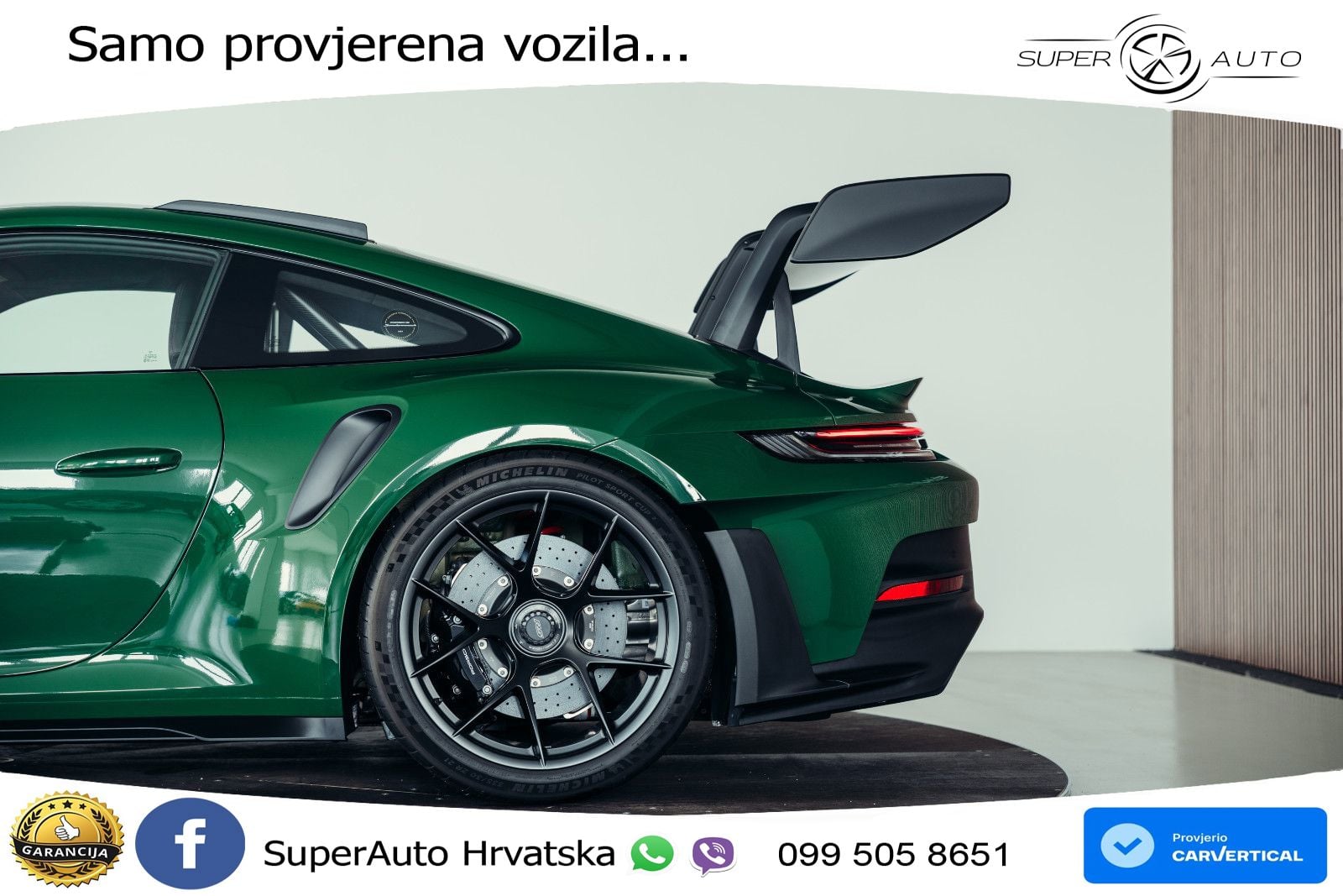 Porsche 911 GT3 RS 4.0 (525 KS) PDK