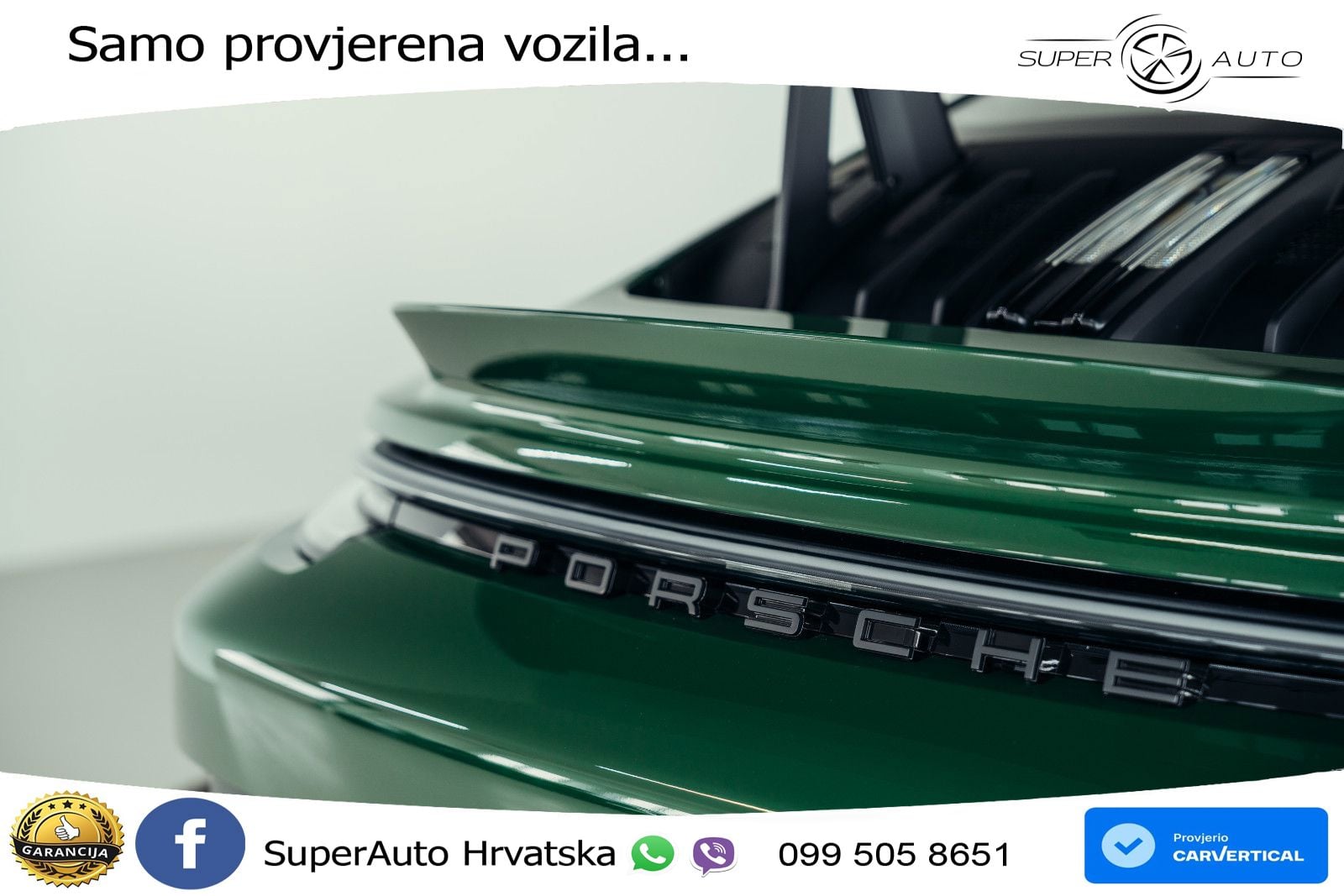 Porsche 911 GT3 RS 4.0 (525 KS) PDK