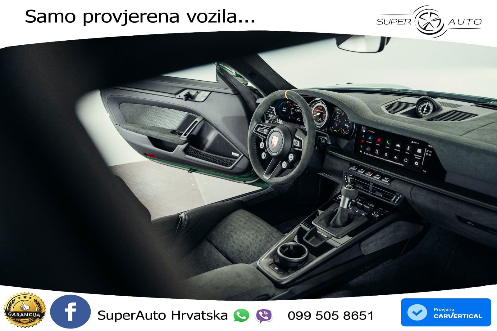 Porsche 911 GT3 RS 4.0 (525 KS) PDK