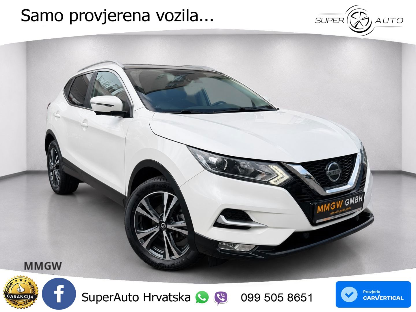 Nissan Qashqai 1.3i (160 KS) DCT N-Connecta