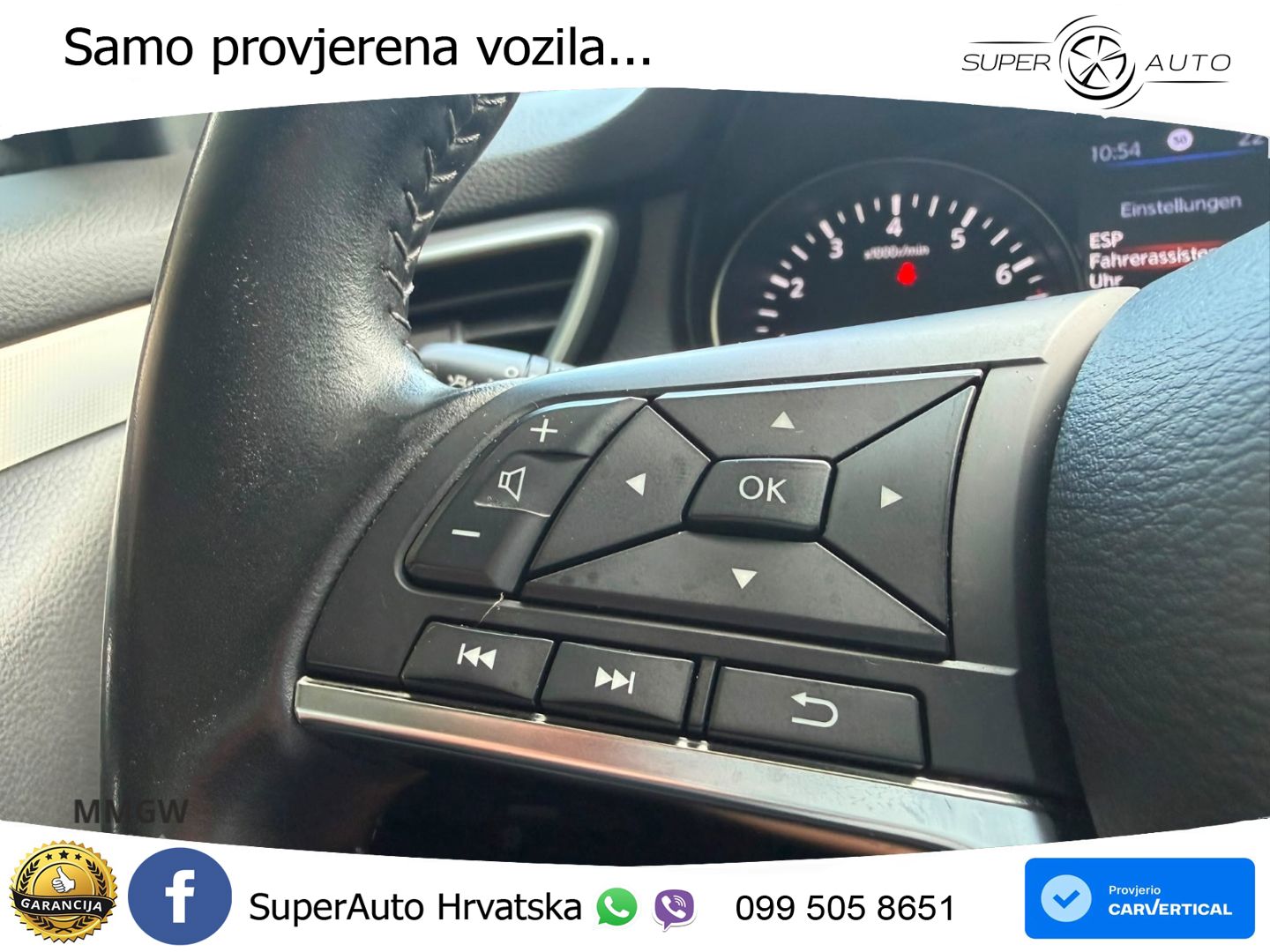 Nissan Qashqai 1.3i (160 KS) DCT N-Connecta