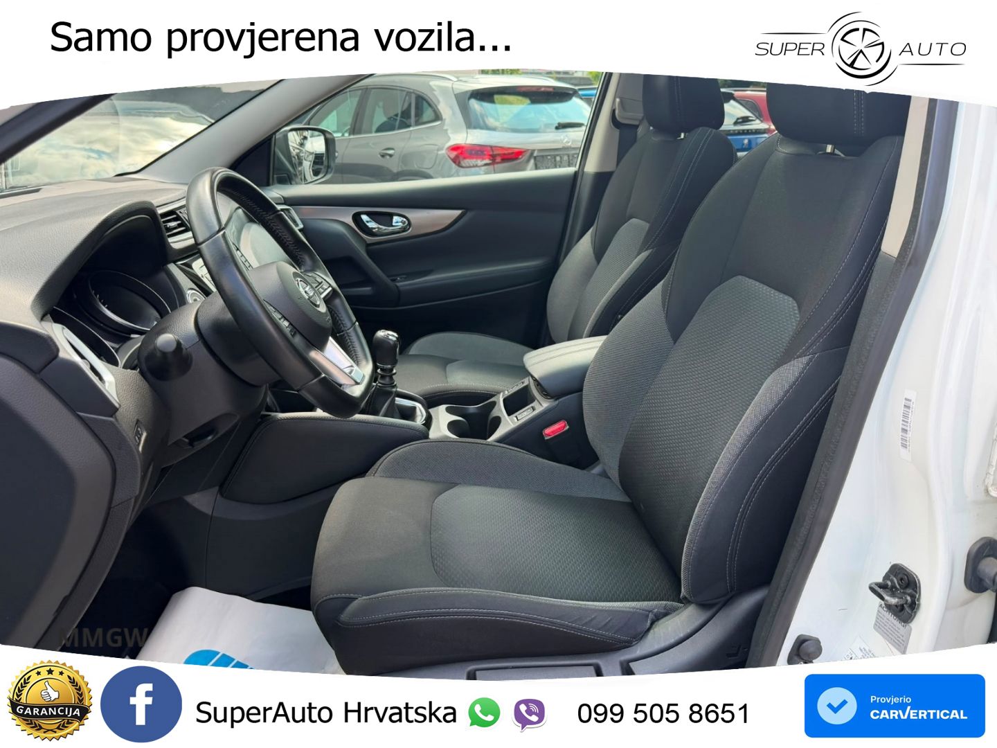 Nissan Qashqai 1.3i (160 KS) DCT N-Connecta