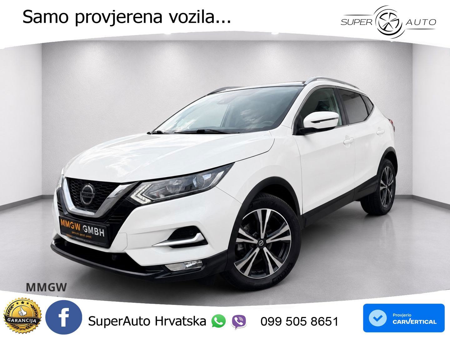 Nissan Qashqai 1.3i (160 KS) DCT N-Connecta