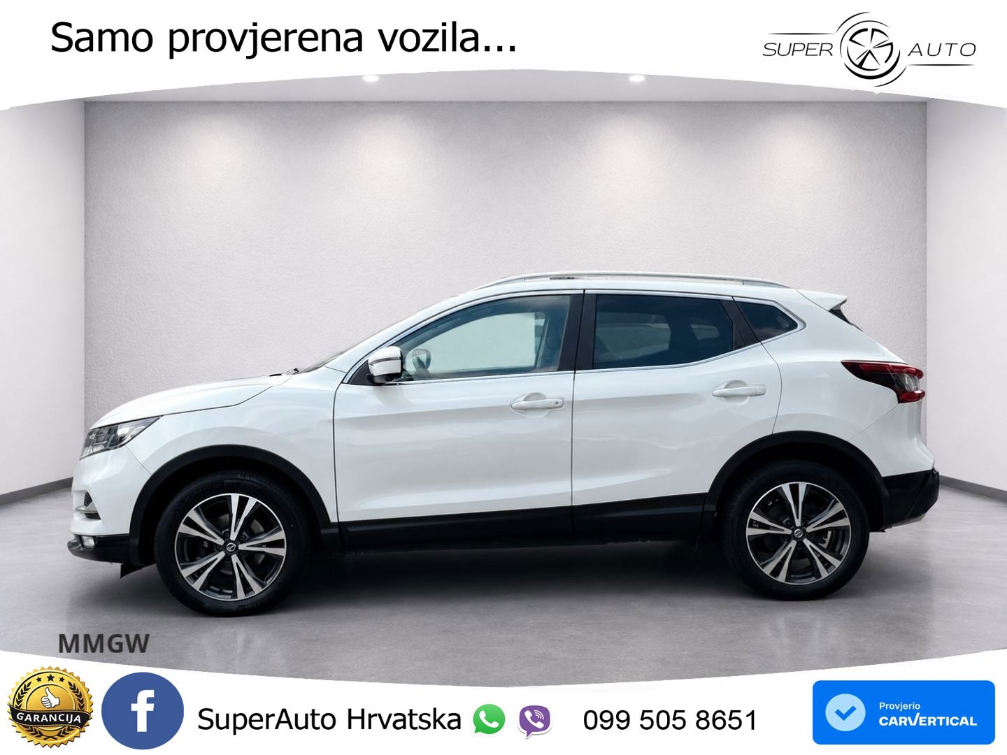 Nissan Qashqai 1.3i (160 KS) DCT N-Connecta