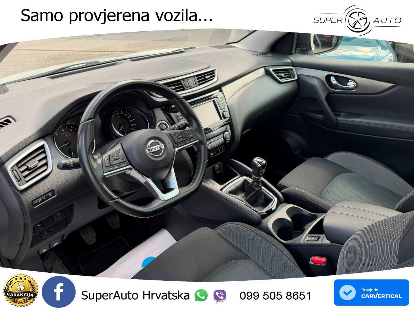 Nissan Qashqai 1.3i (160 KS) DCT N-Connecta