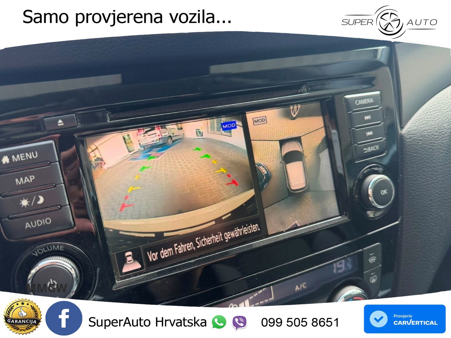 Nissan Qashqai 1.3i (160 KS) DCT N-Connecta