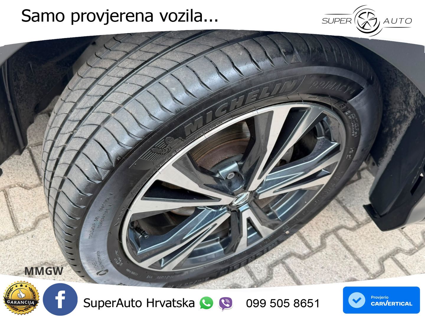 Nissan Qashqai 1.3i (160 KS) DCT N-Connecta