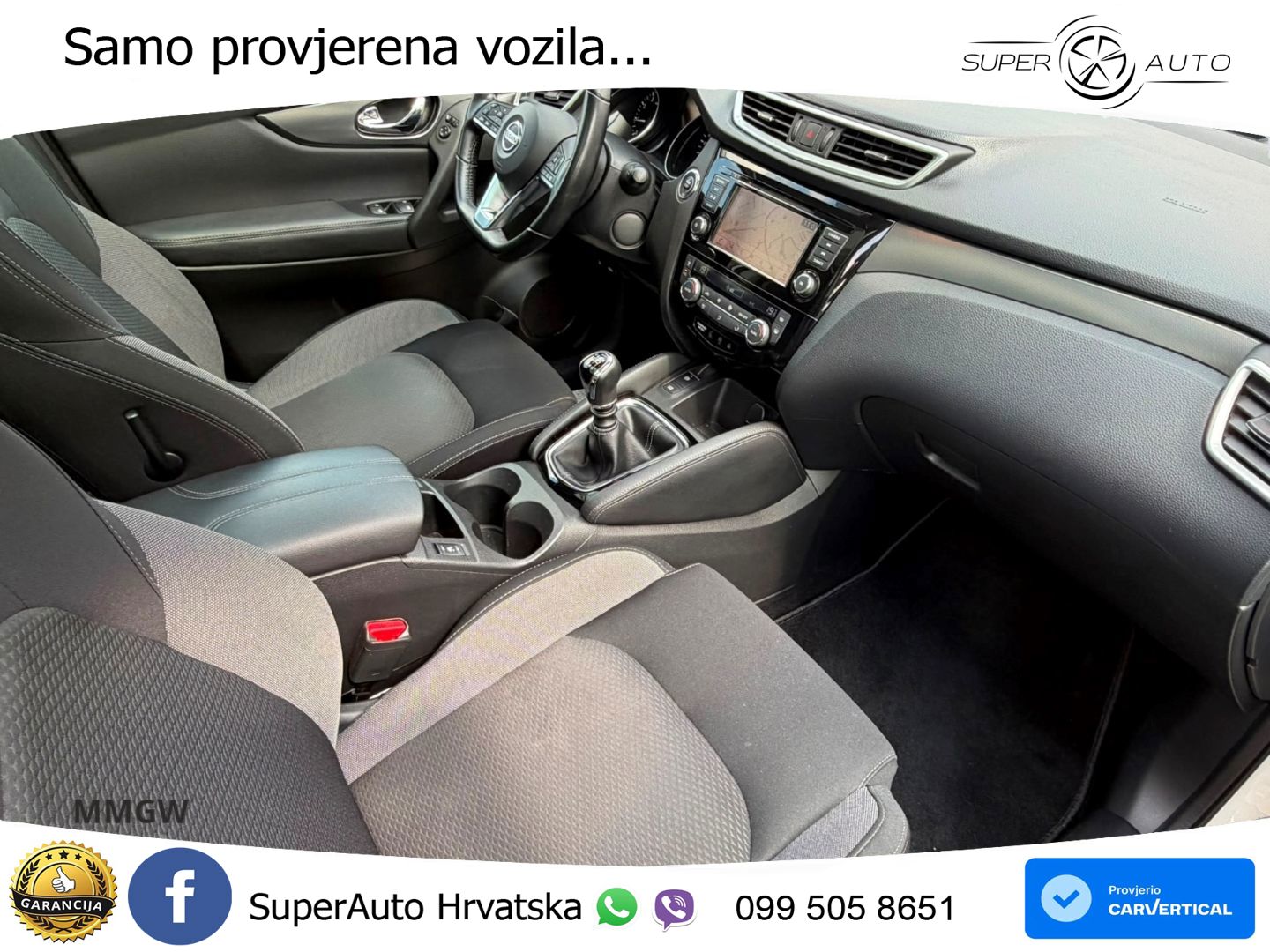 Nissan Qashqai 1.3i (160 KS) DCT N-Connecta
