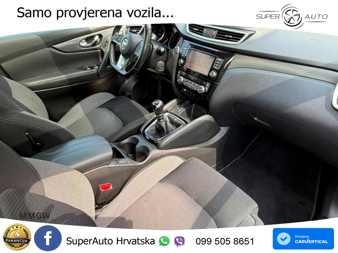 Nissan Qashqai 1.3i (160 KS) DCT N-Connecta