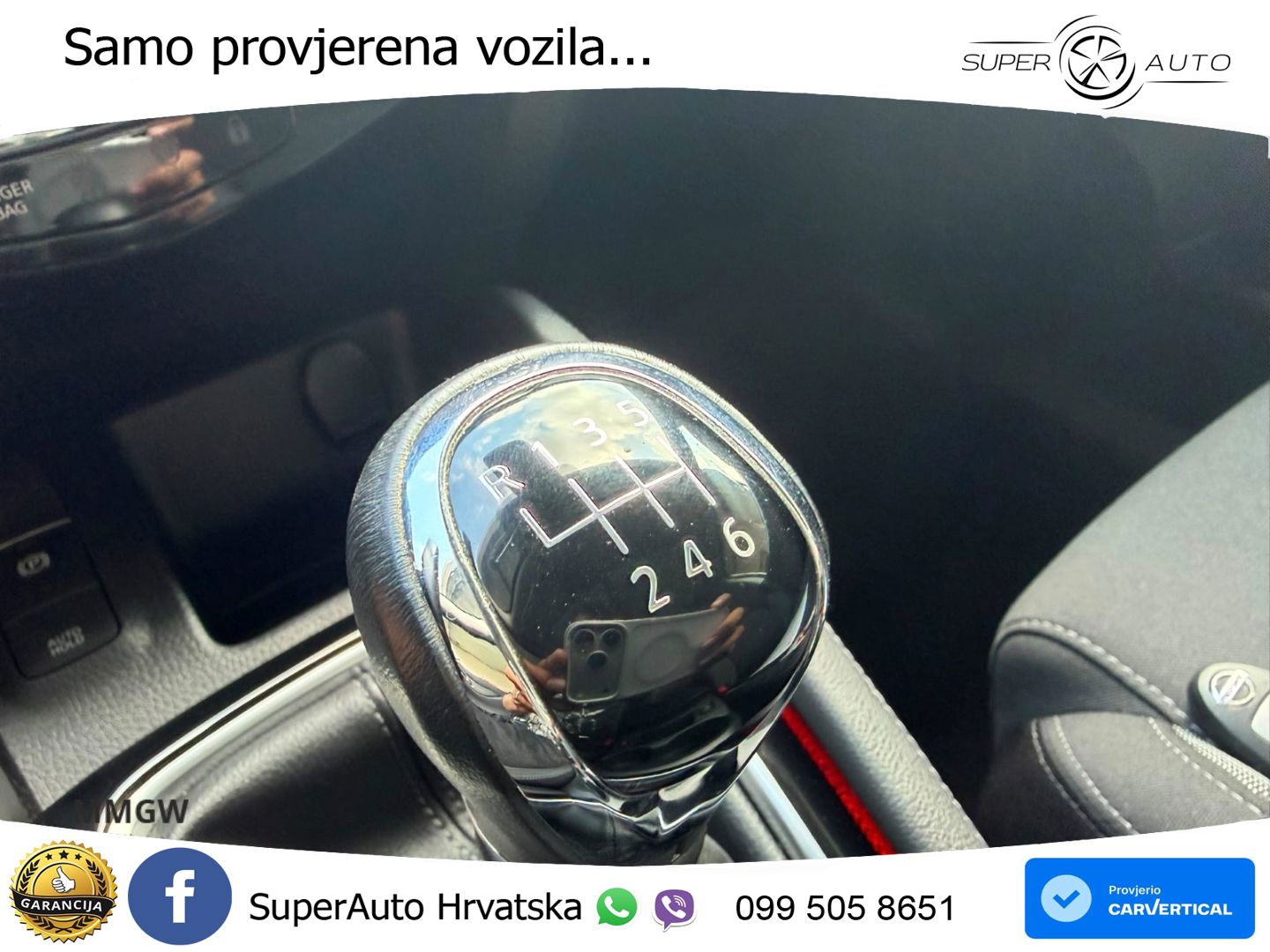 Nissan Qashqai 1.3i (160 KS) DCT N-Connecta