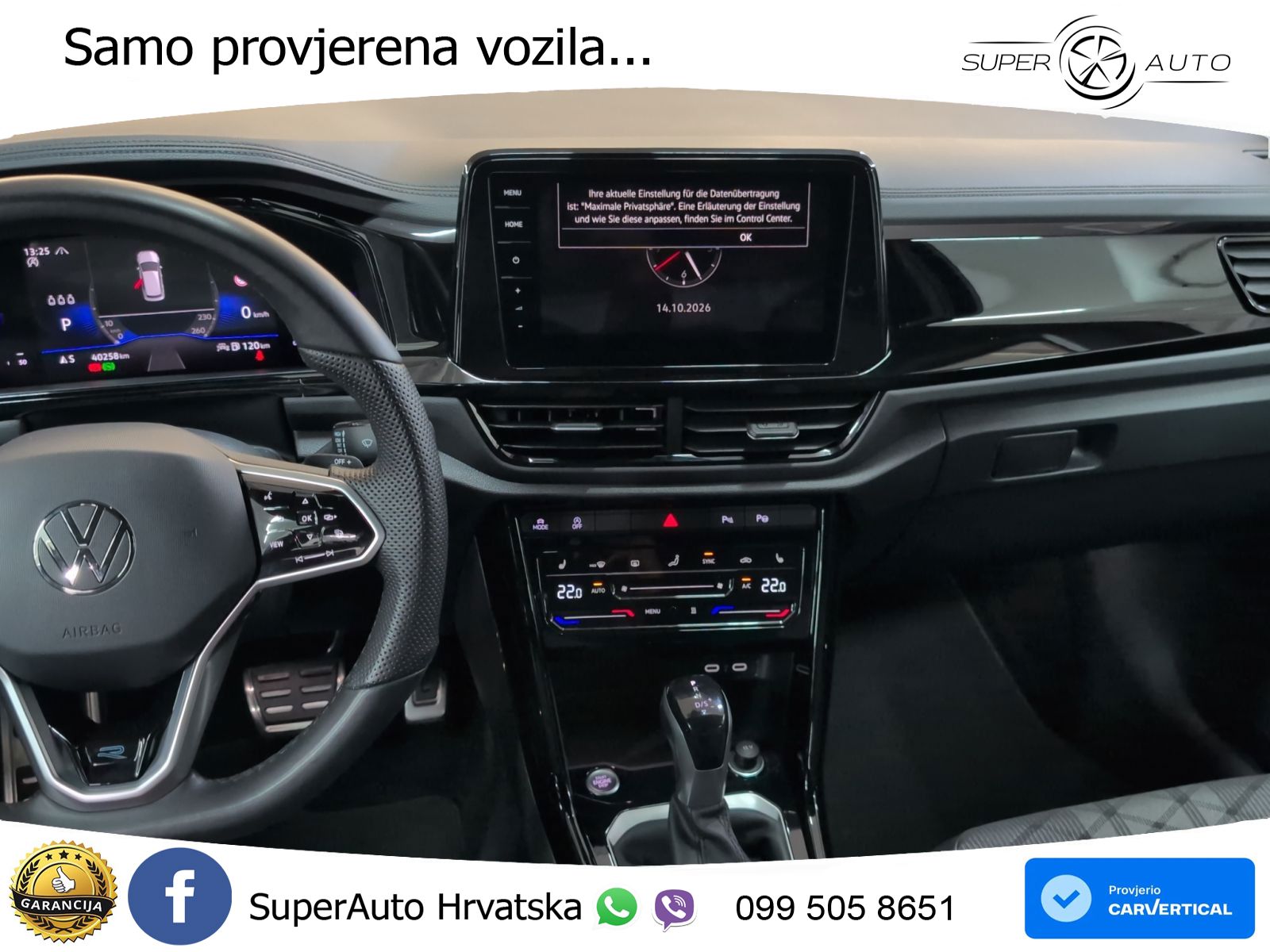 Volkswagen T-Roc 1.5 TSI (150 KS) DSG R-Line LED+GR SJED+ACC