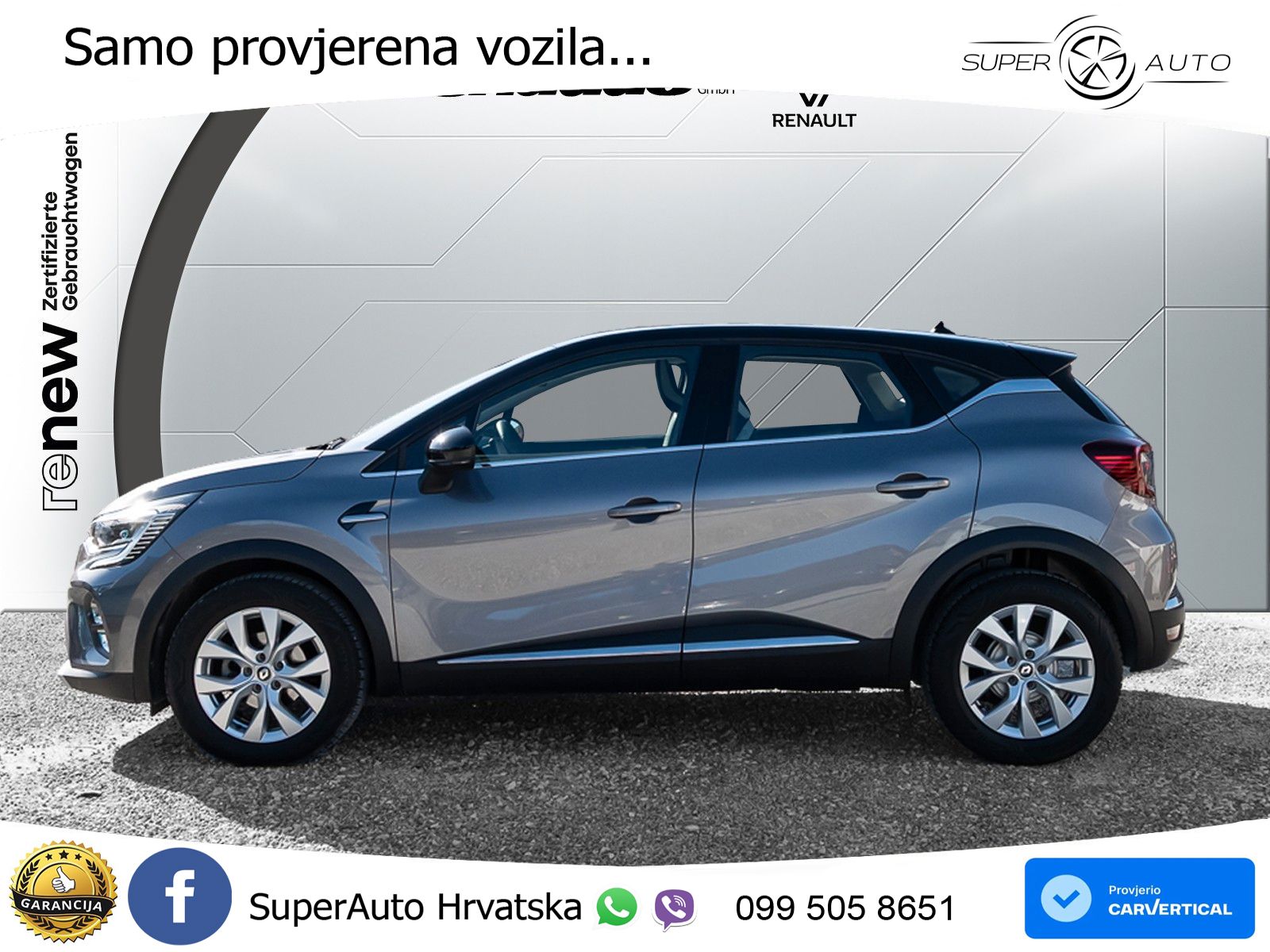 Renault Captur 1.3 TCe (140 KS) Intens