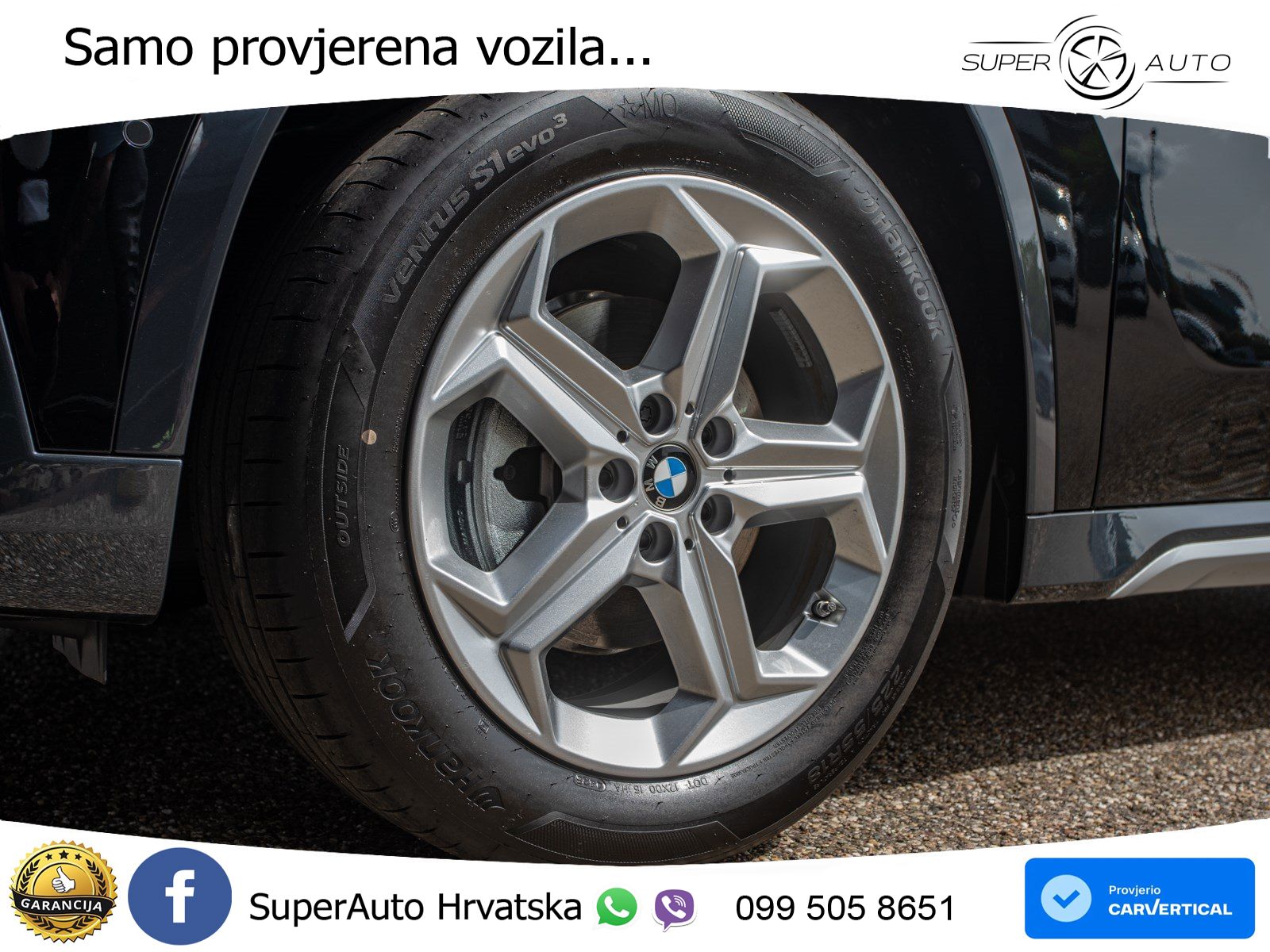 BMW iX1 66.5 kWh (204 KS) eDrive20