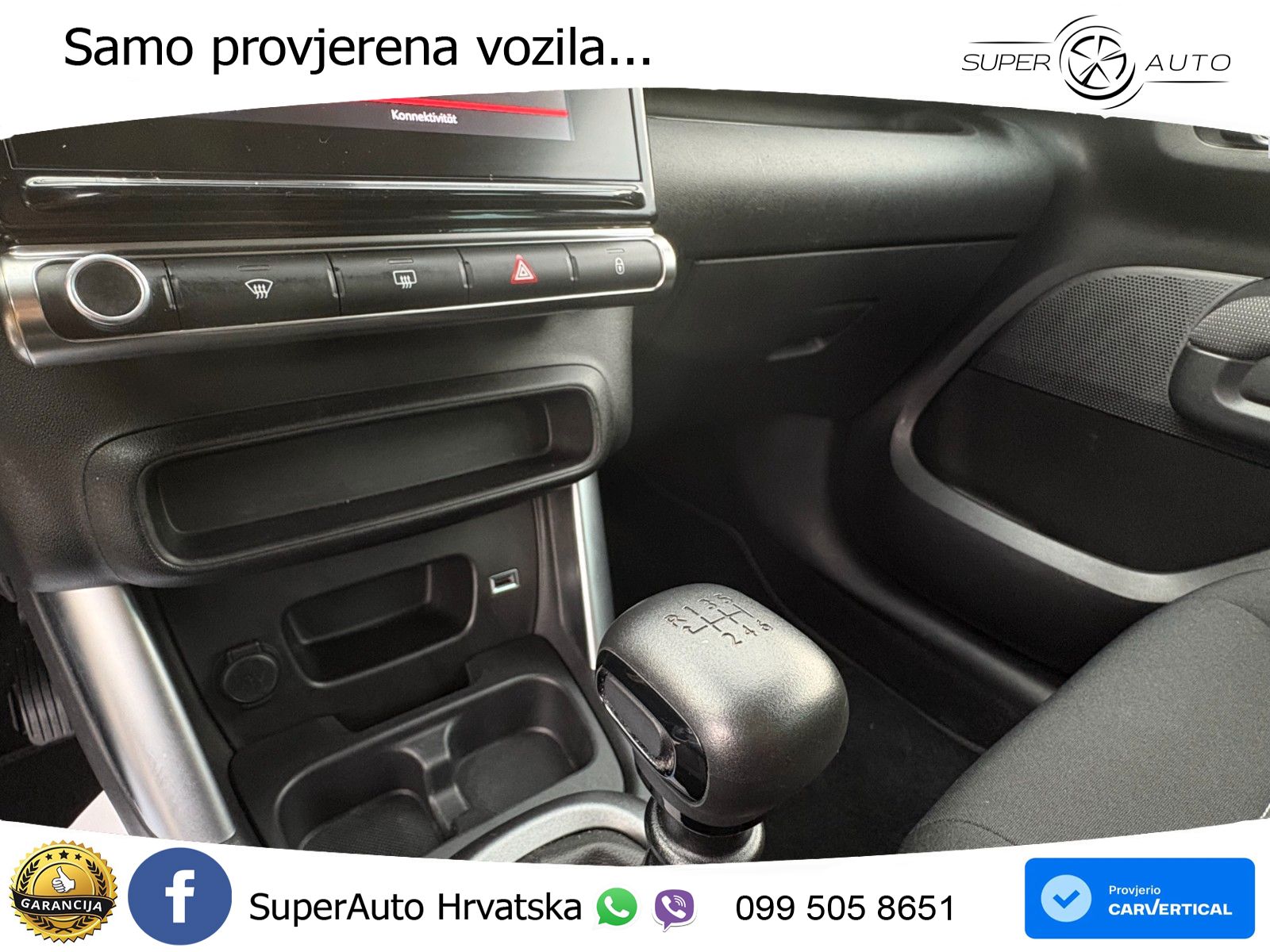 Citroen C3 Aircross 1.2 PureTech (110 KS)
