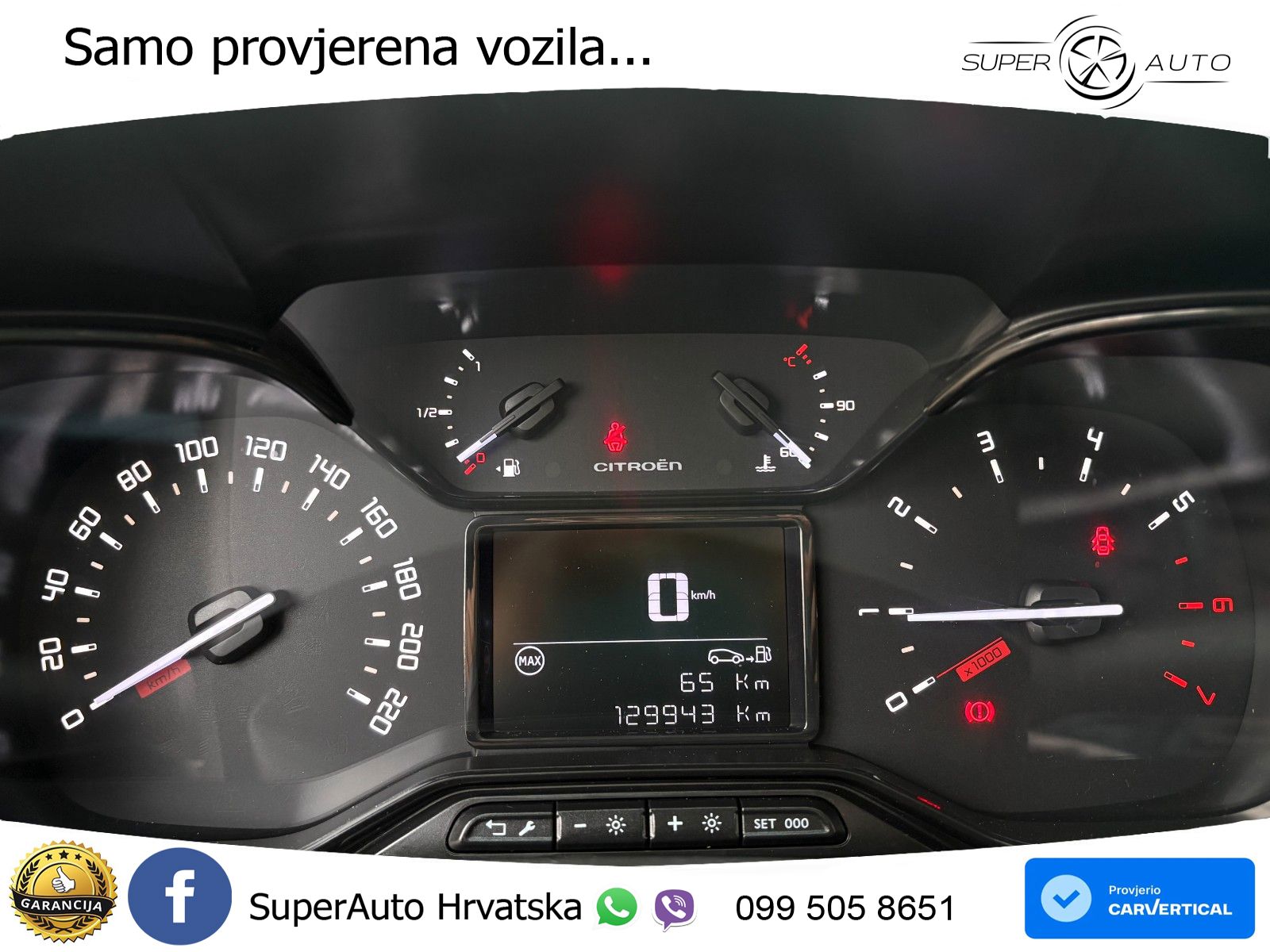 Citroen C3 Aircross 1.2 PureTech (110 KS)