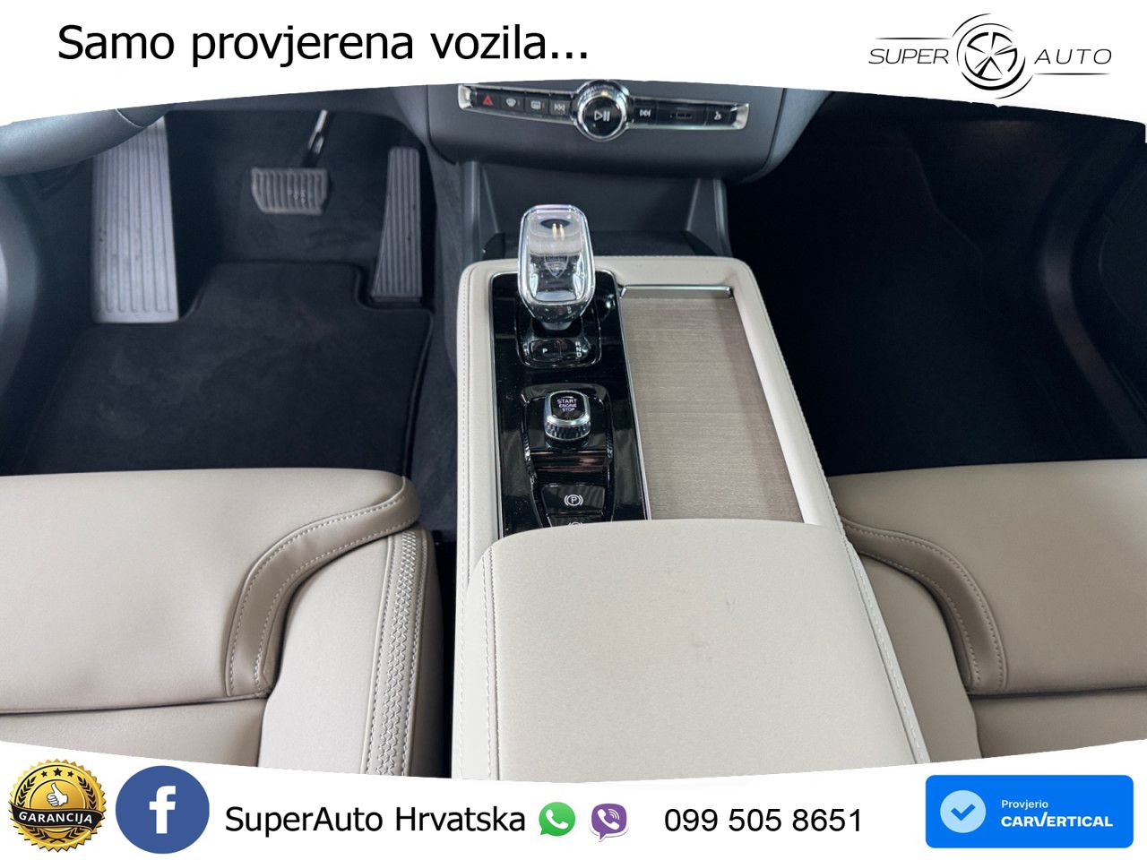Volvo XC90 2.0 T8 AWD Automatic MATRIX+GR SJED+KAM