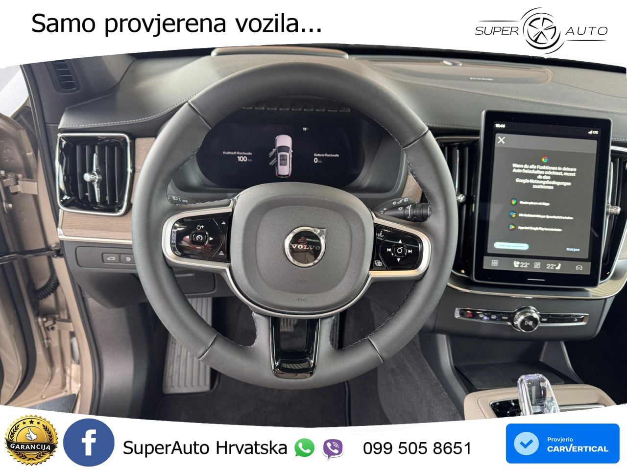 Volvo XC90 2.0 T8 AWD Automatic MATRIX+GR SJED+KAM