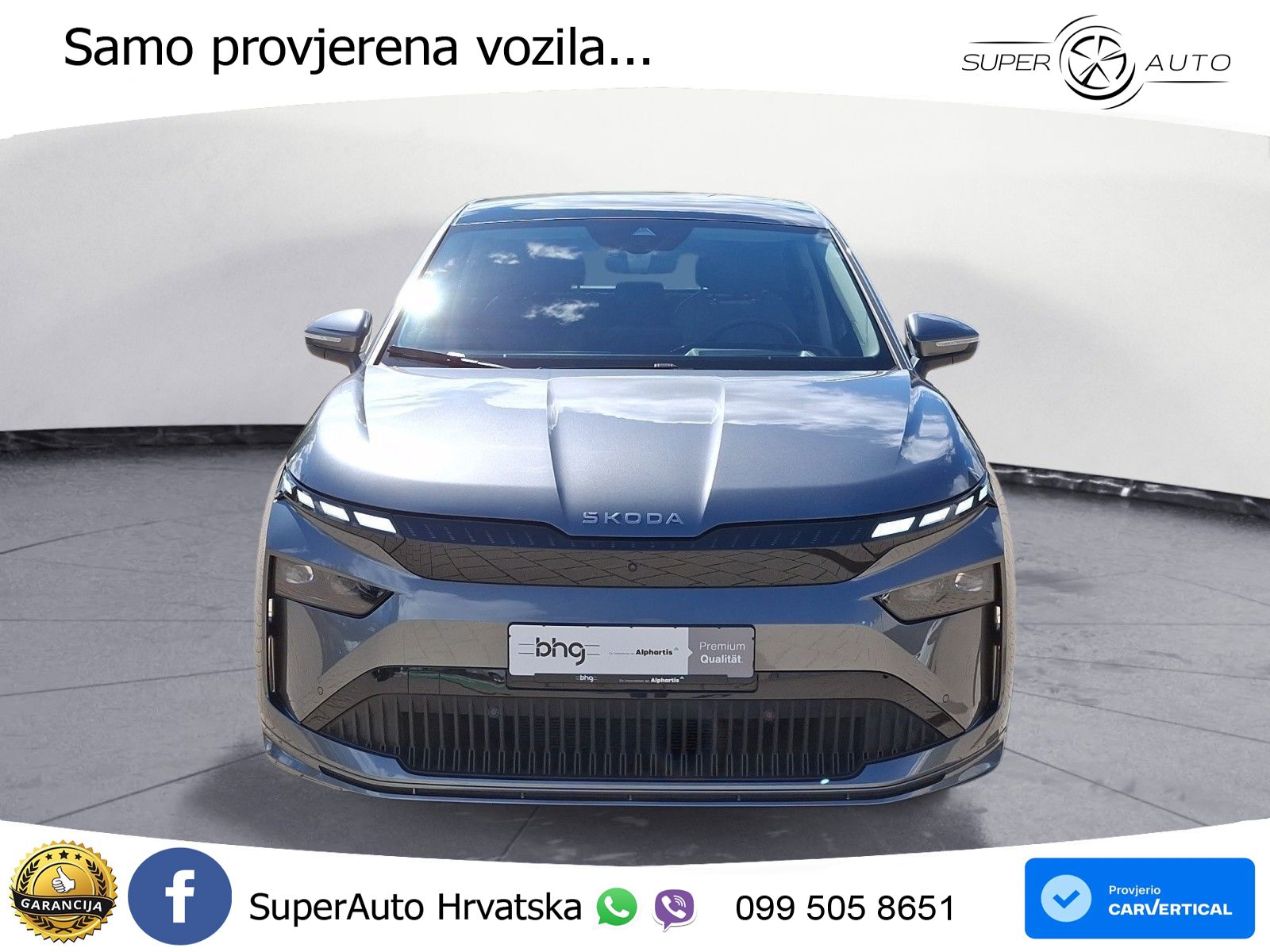 Škoda Enyaq Coupe 85 82 kWh (286 KS)