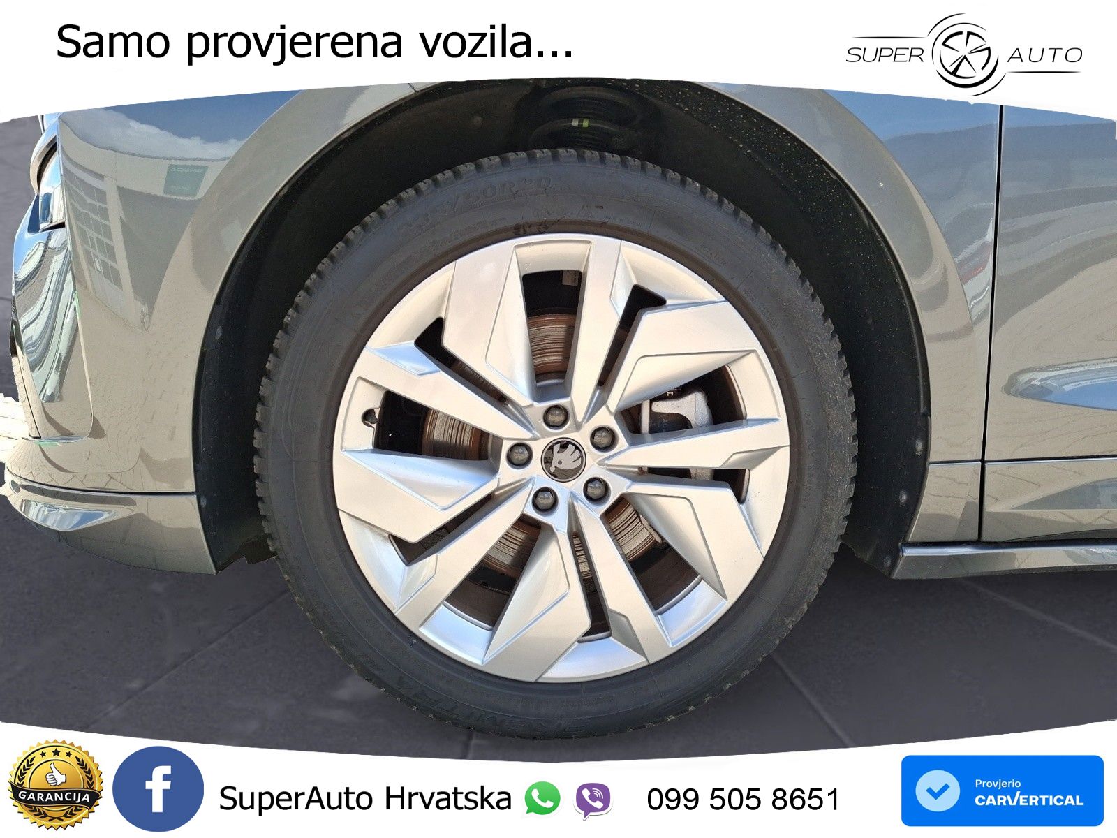 Škoda Enyaq Coupe 85 82 kWh (286 KS)