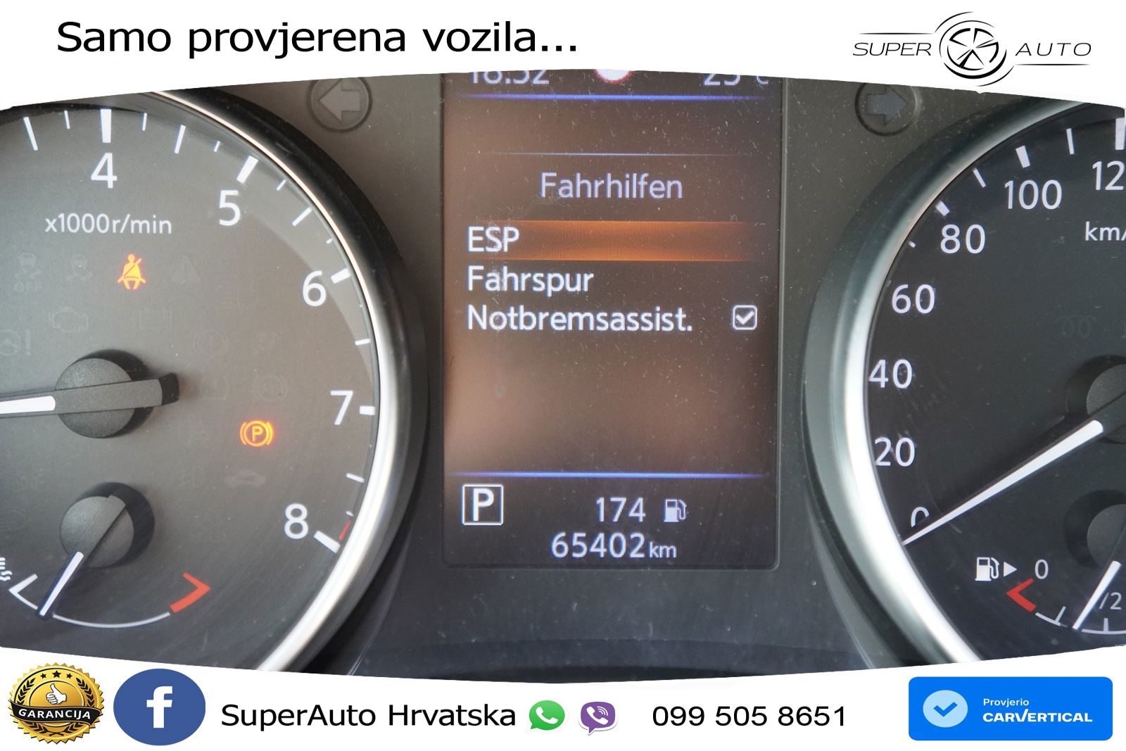 Nissan Qashqai 1.3i (160 KS) DCT
