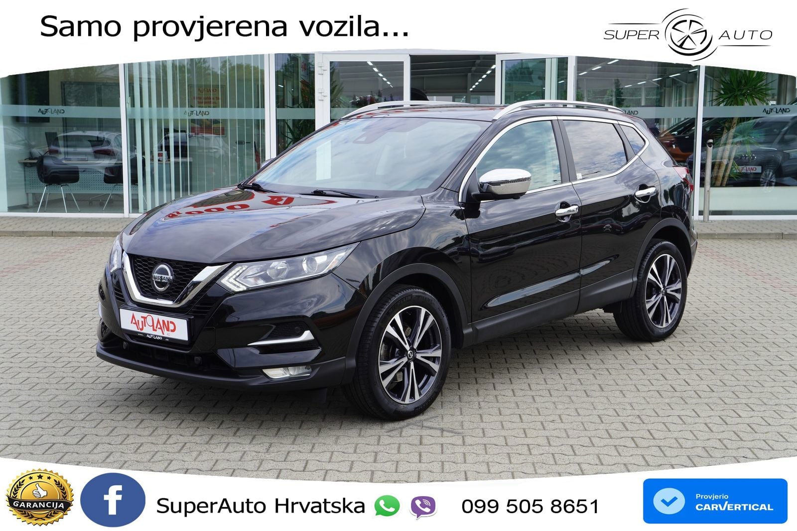 Nissan Qashqai 1.3i (160 KS) DCT