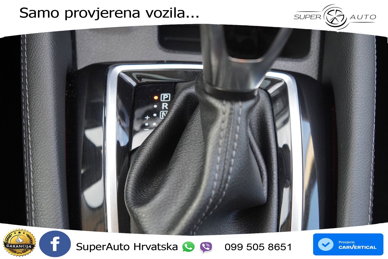 Nissan Qashqai 1.3i (160 KS) DCT