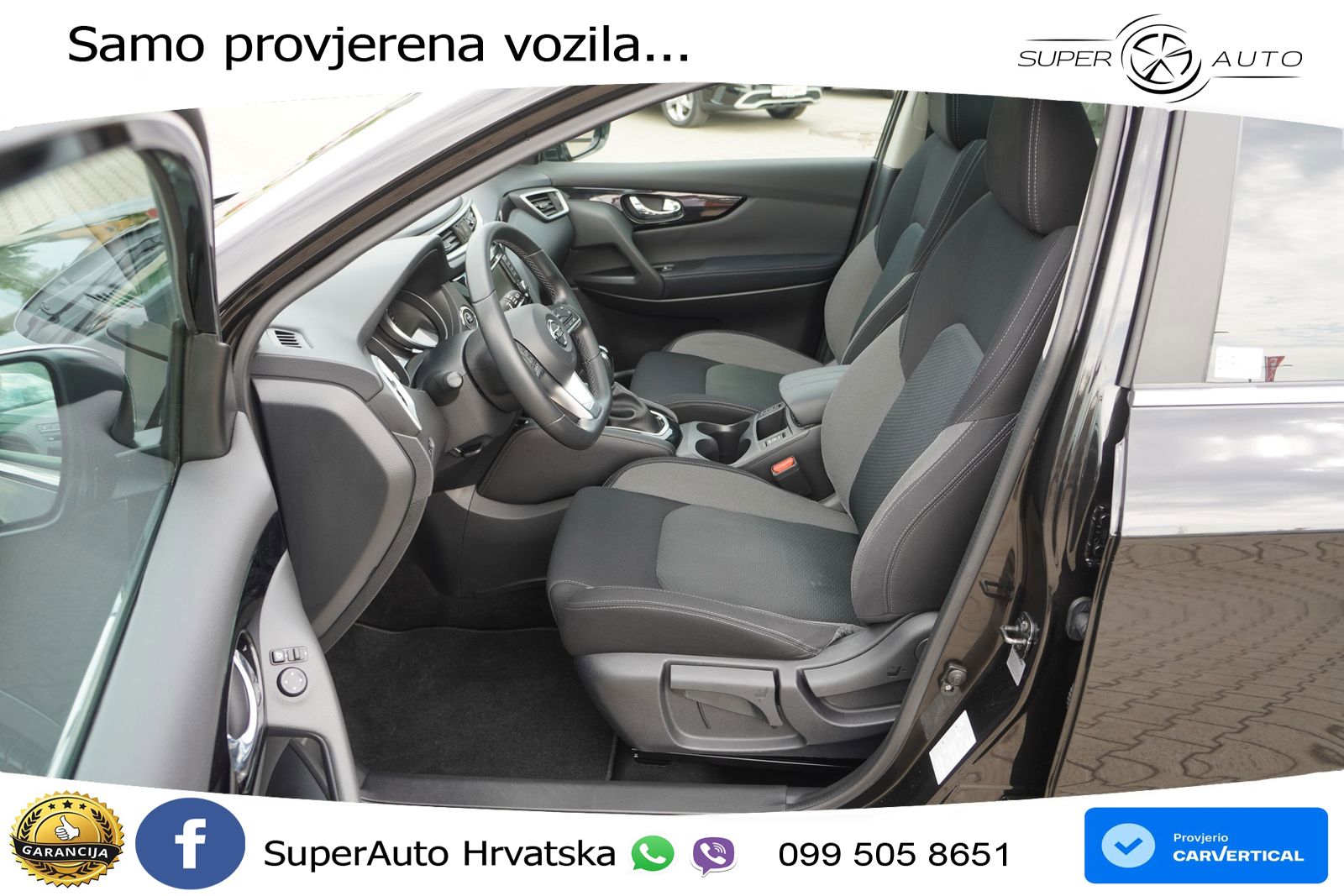 Nissan Qashqai 1.3i (160 KS) DCT