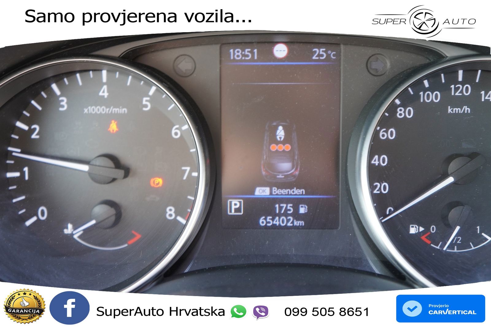 Nissan Qashqai 1.3i (160 KS) DCT
