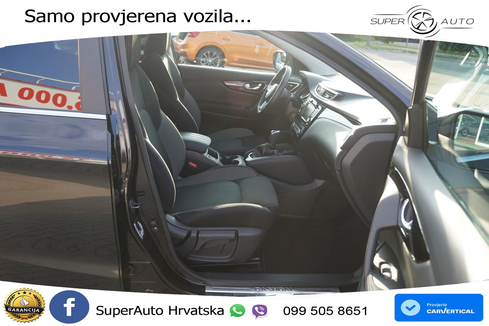 Nissan Qashqai 1.3i (160 KS) DCT