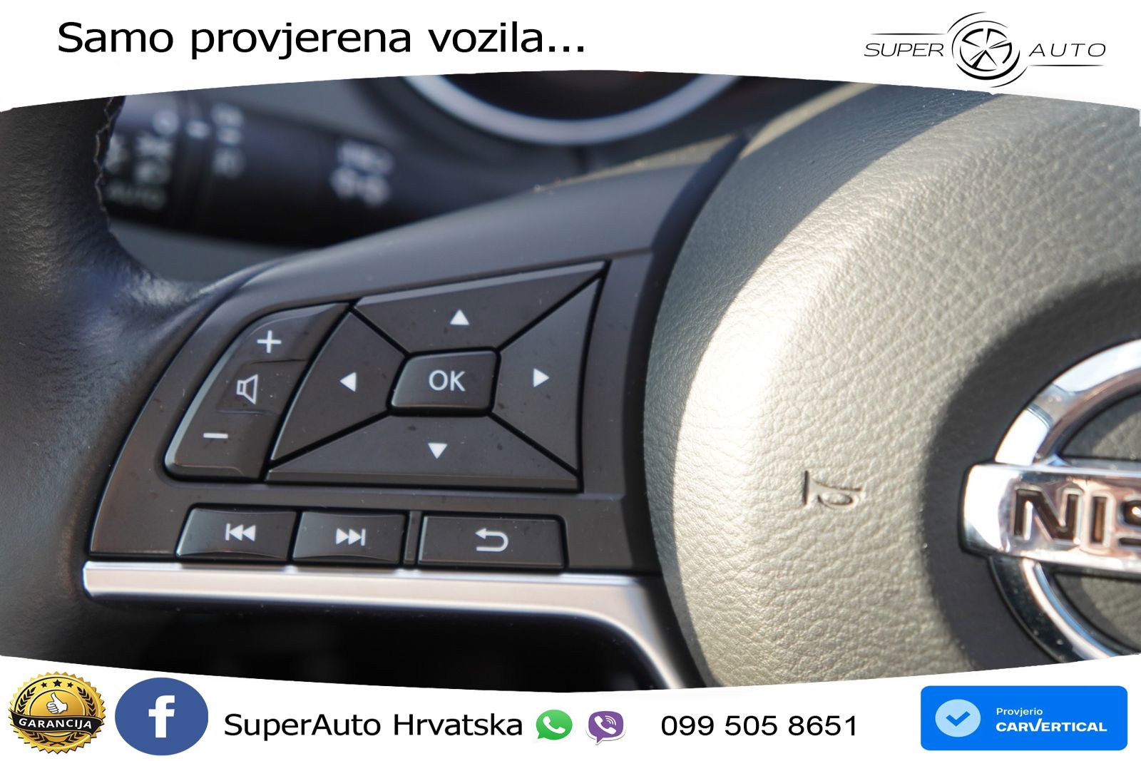 Nissan Qashqai 1.3i (160 KS) DCT