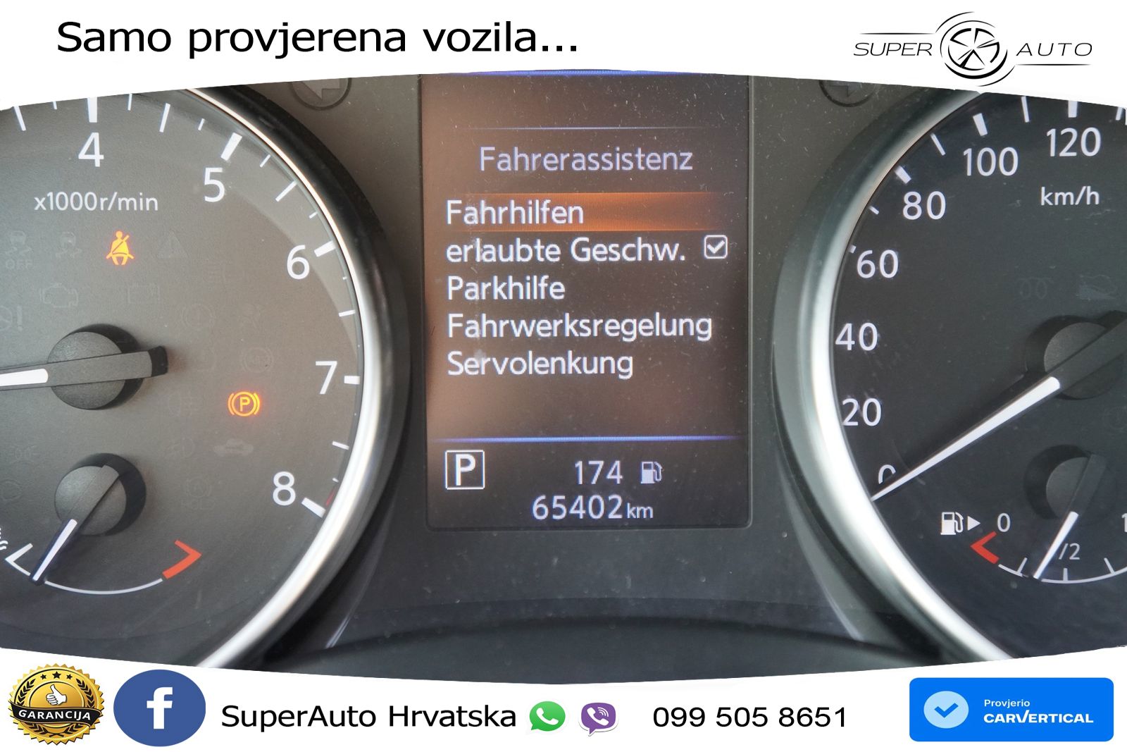 Nissan Qashqai 1.3i (160 KS) DCT