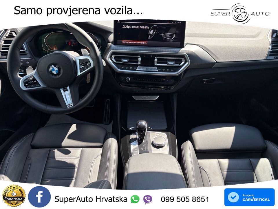 BMW X4 30i (245 KS) xDrive Steptronic M Sport LED+GR SJED+ACC
