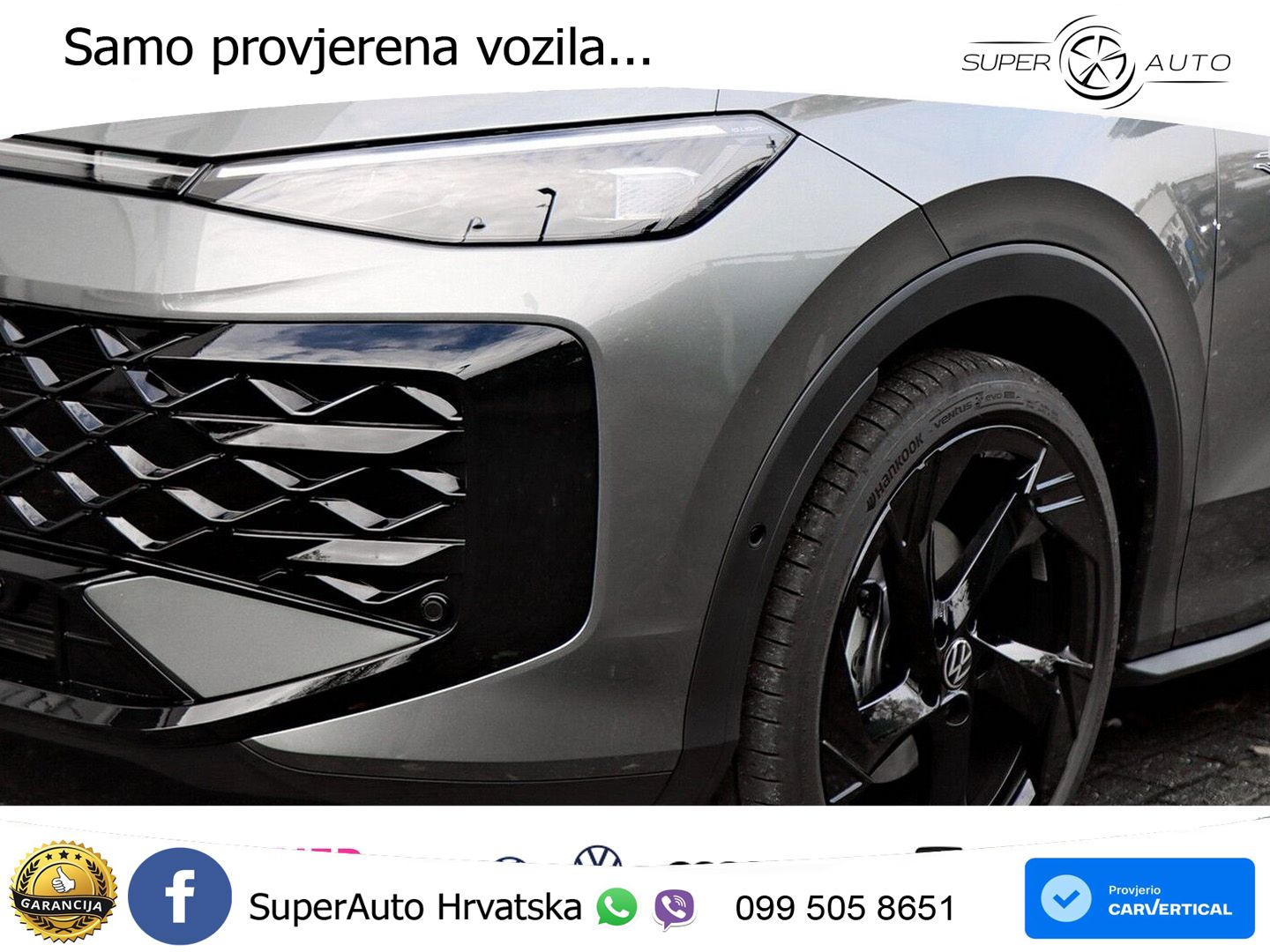 Volkswagen T-Roc 1.5 eTSI (150 KS)  DSG R-Line MATRIX+GR SJED+KAM