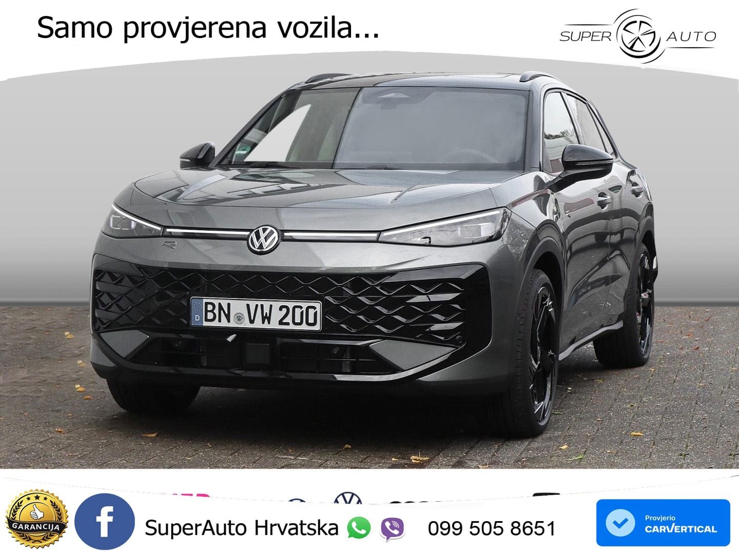 Volkswagen T-Roc 1.5 eTSI (150 KS)  DSG R-Line MATRIX+GR SJED+KAM
