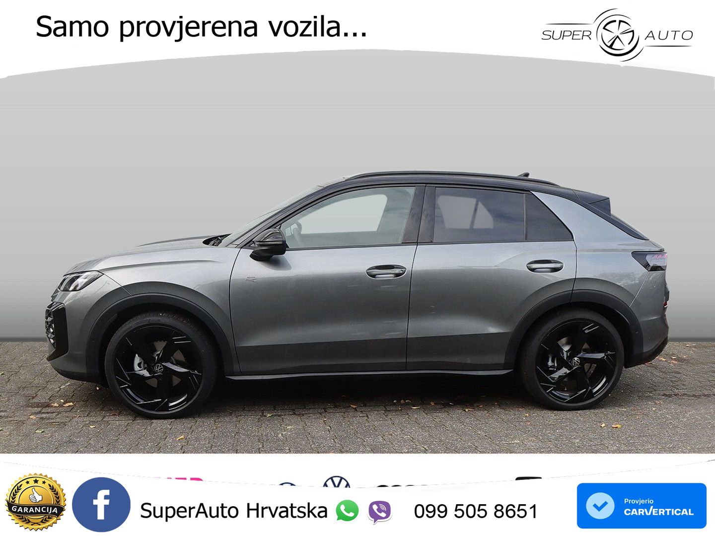 Volkswagen T-Roc 1.5 eTSI (150 KS)  DSG R-Line MATRIX+GR SJED+KAM