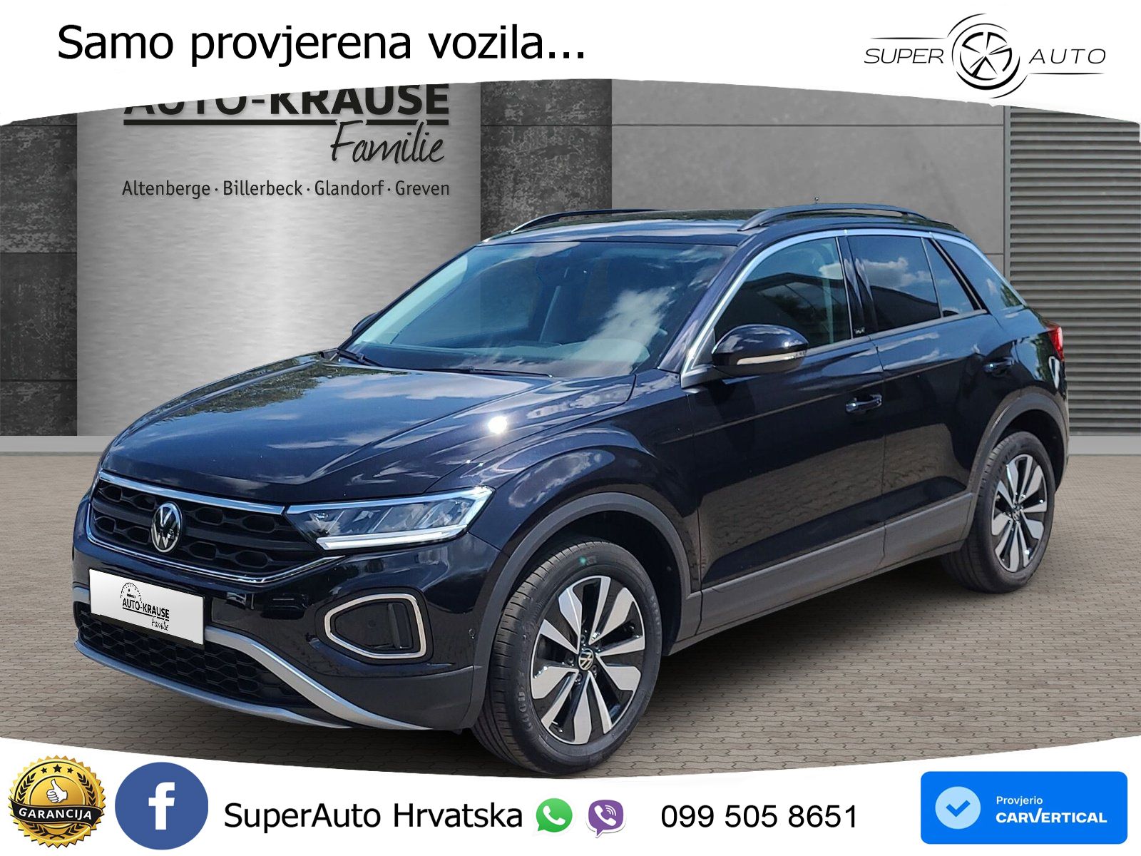 Volkswagen T-Roc 1.5 TSI (150 KS)